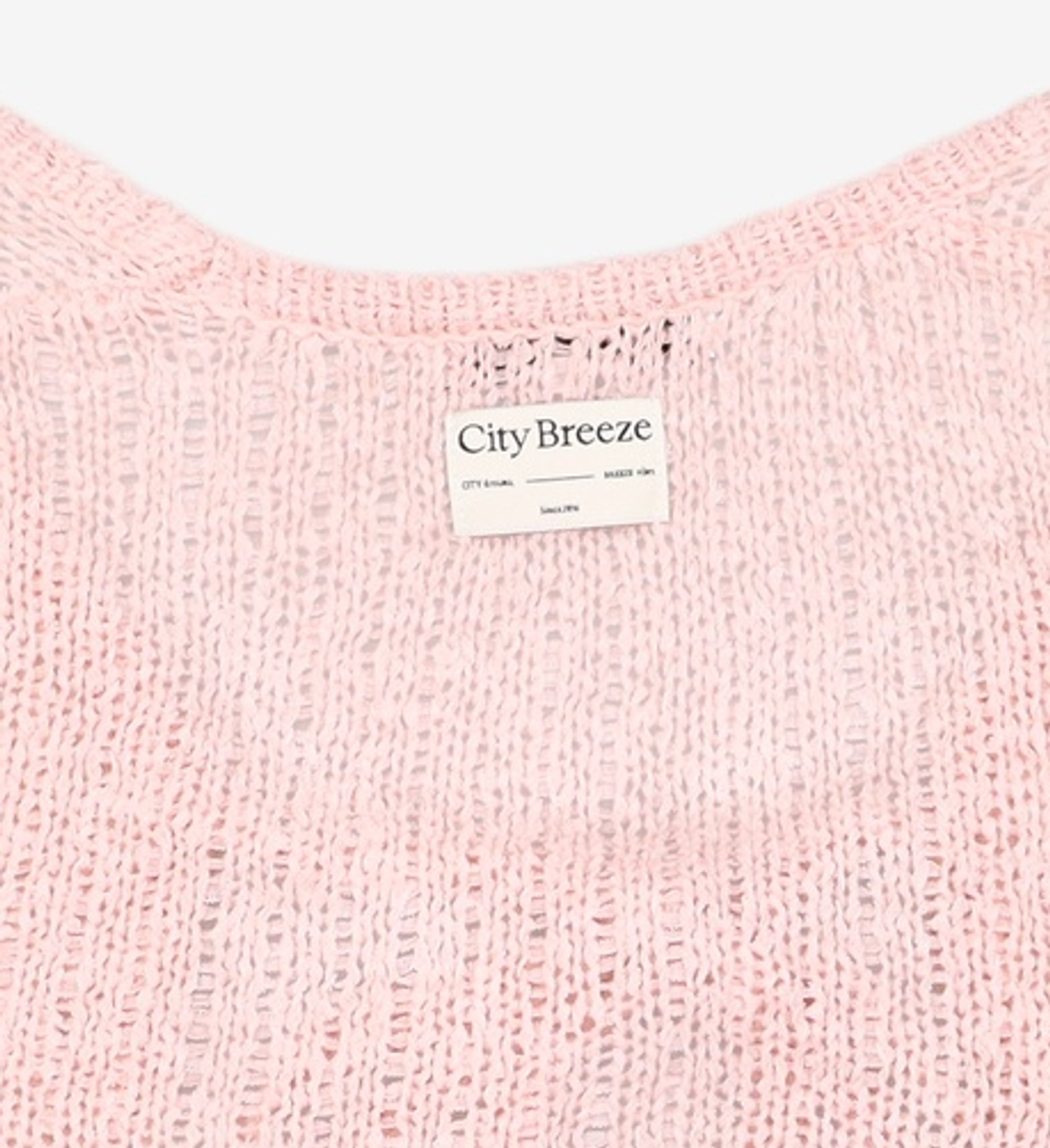 시티브리즈(CITYBREEZE) 카디건 FREE