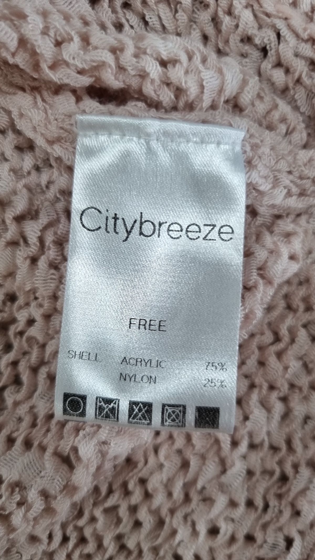 시티브리즈(CITYBREEZE) 카디건 FREE
