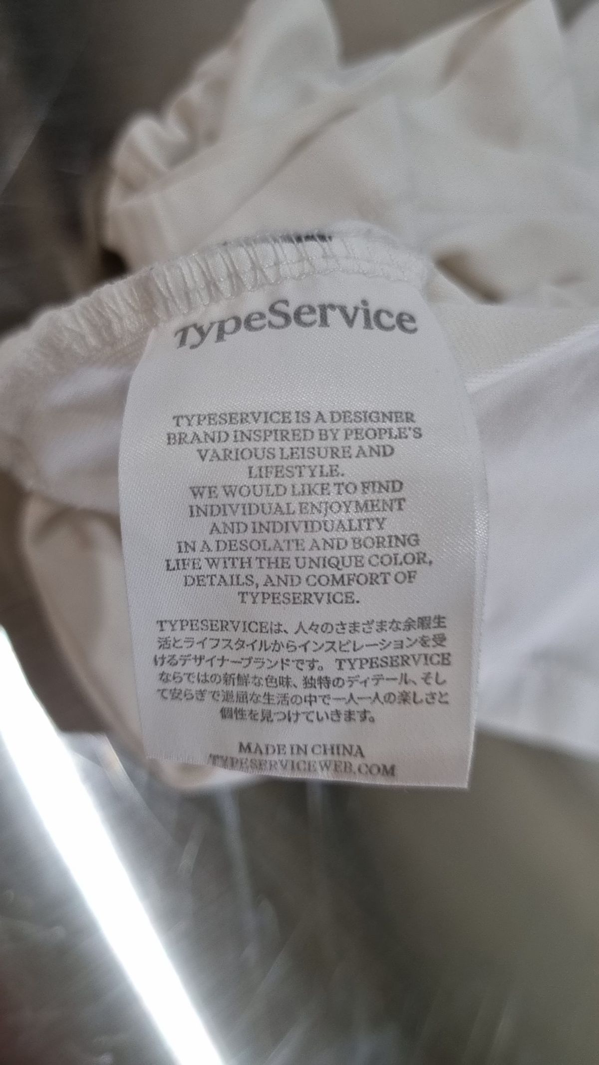 타입서비스(TYPESERVICE) 반소매 티셔츠 XS