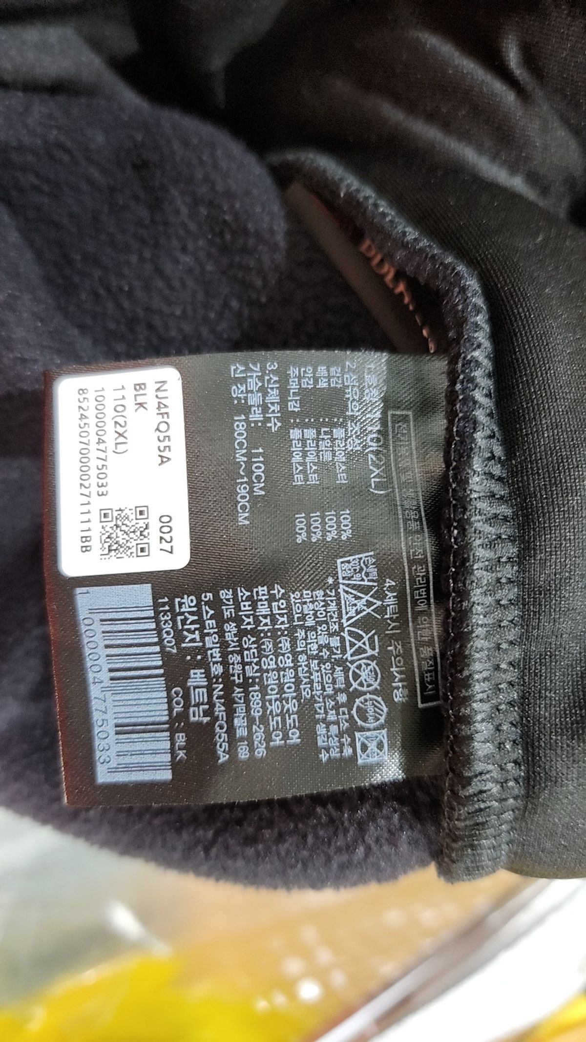 노스페이스(THE NORTH FACE) NJ4FQ55A 데날리 플리스 자켓_BLACK XXL