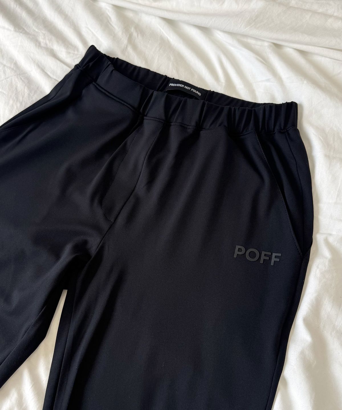 포프 서울(POFF SEOUL) LAYERD PANTS SKIRT