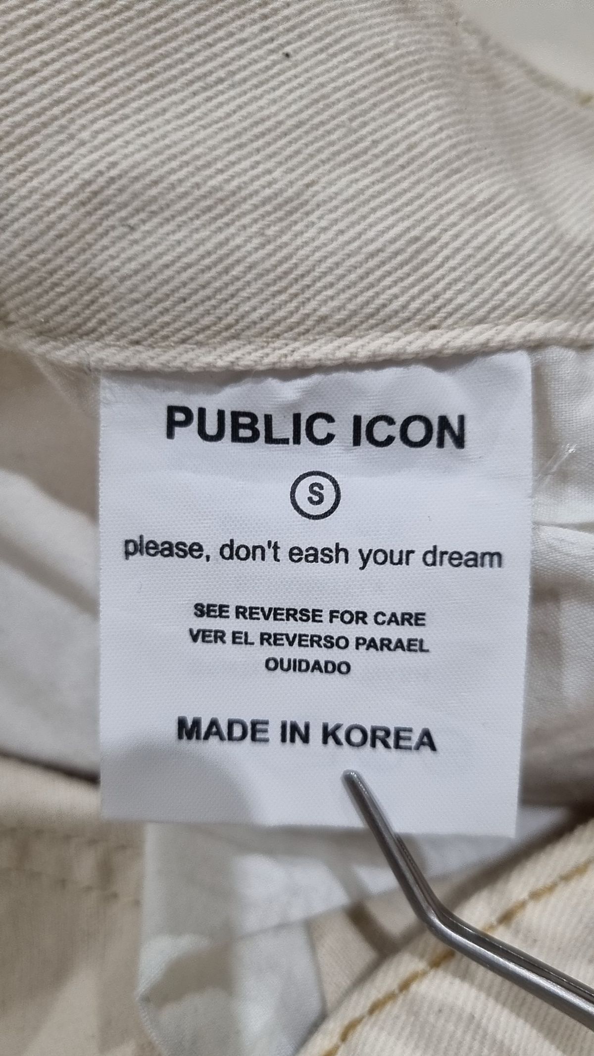 퍼블릭아이콘(PUBLIC ICON) 청/데님 팬츠 S