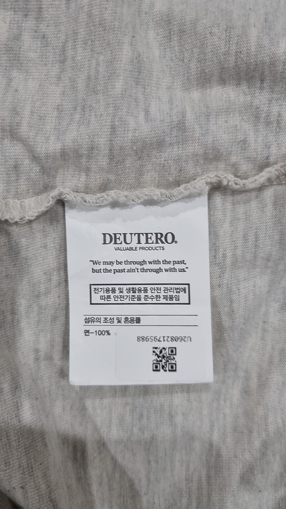 듀테로(DEUTERO) 반소매 티셔츠 L