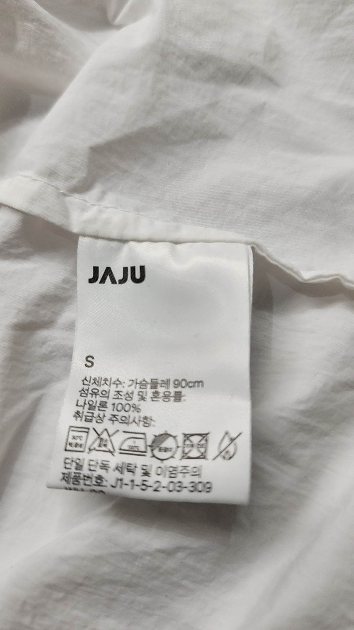 자주(JAJU) 캐주얼 셔츠 S