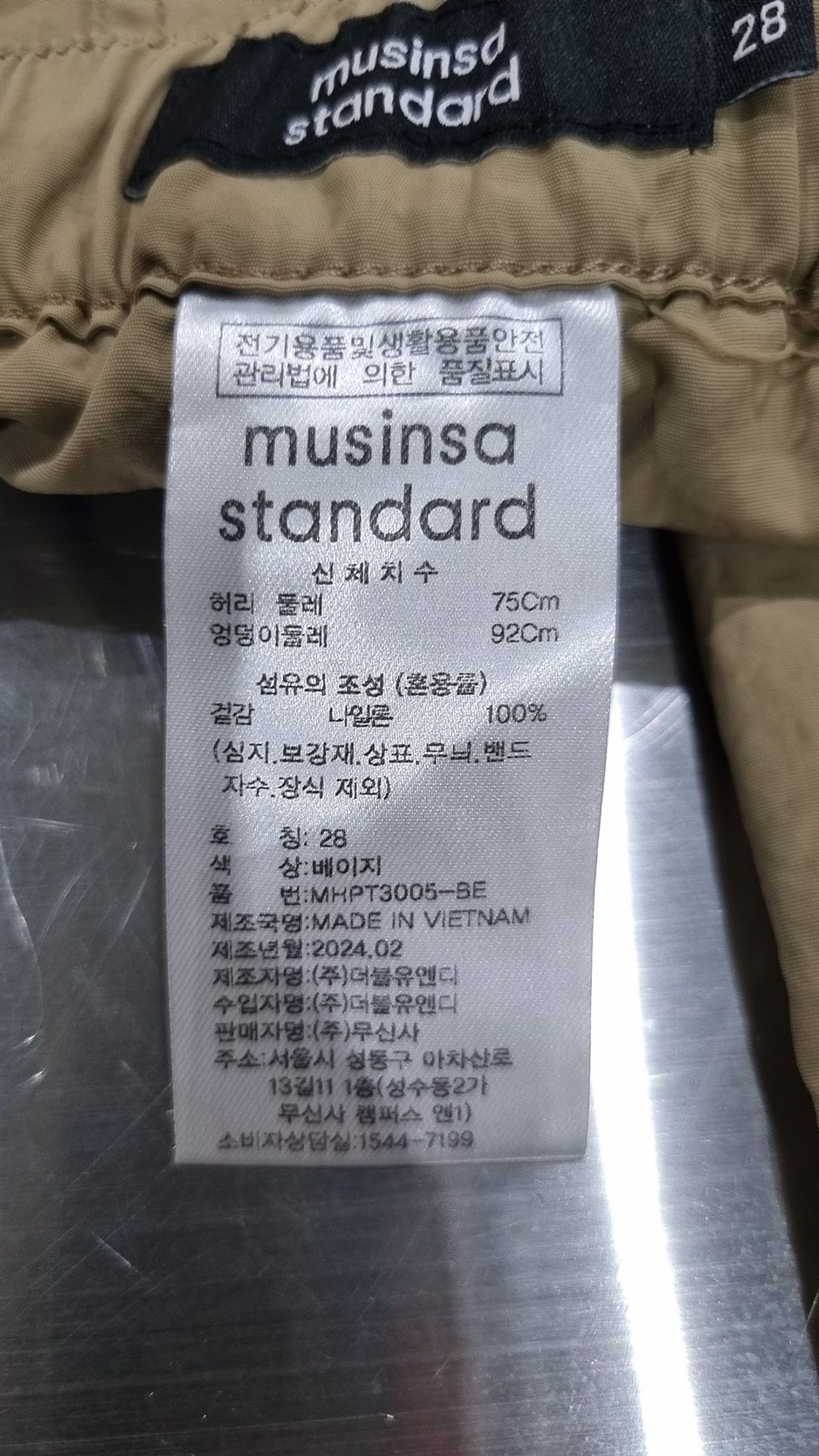 무신사 스탠다드(MUSINSA STANDARD) 숏팬츠 28