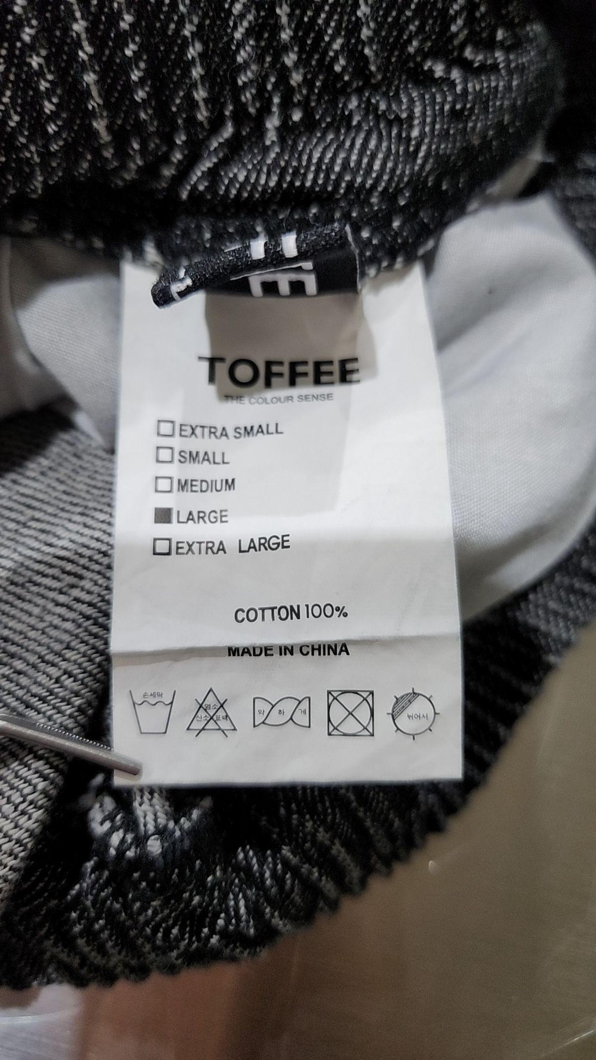 토피(TOFFEE) 트레이닝 팬츠 L