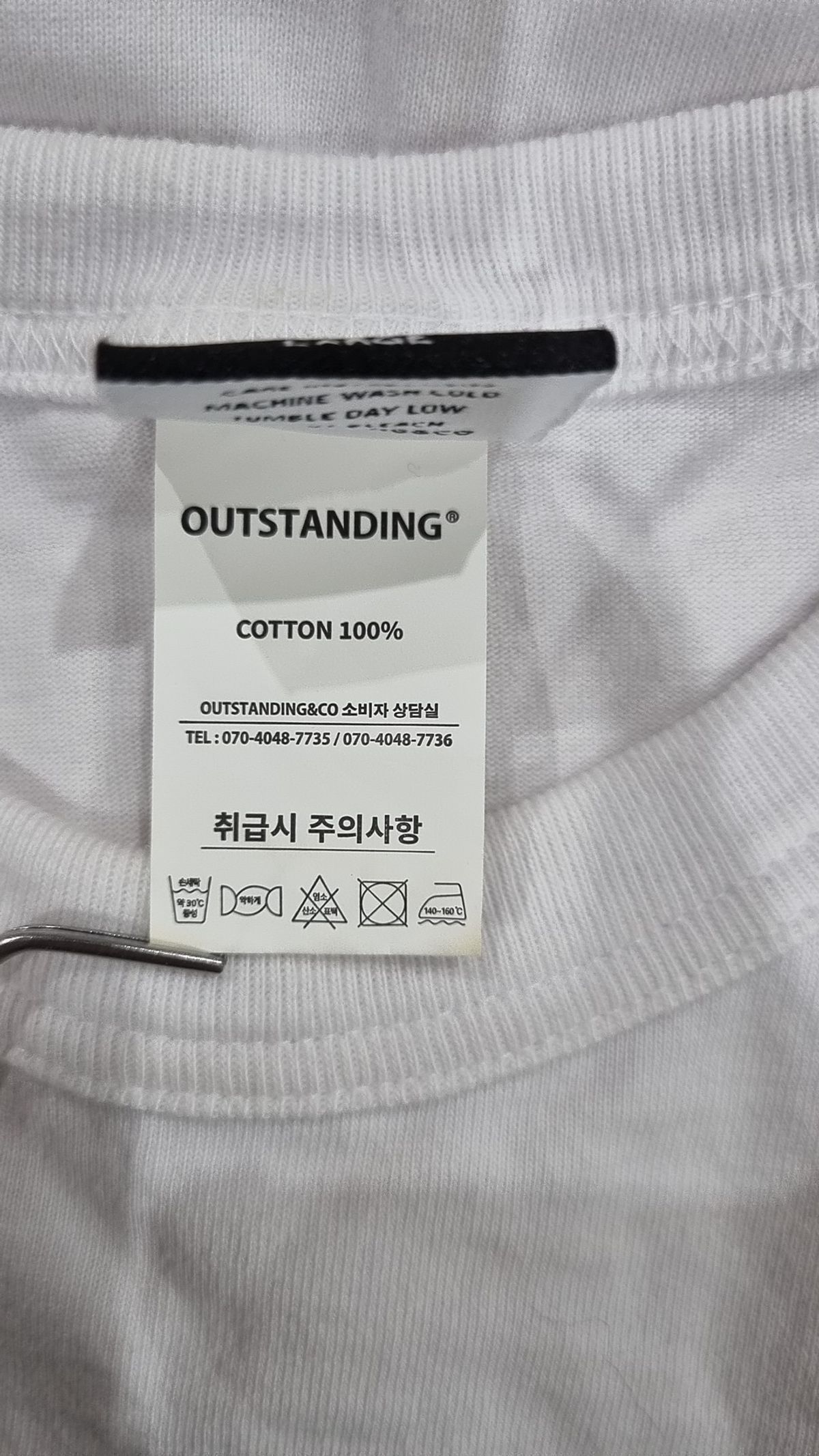 아웃스탠딩(OUTSTANDING) 반소매 티셔츠 L