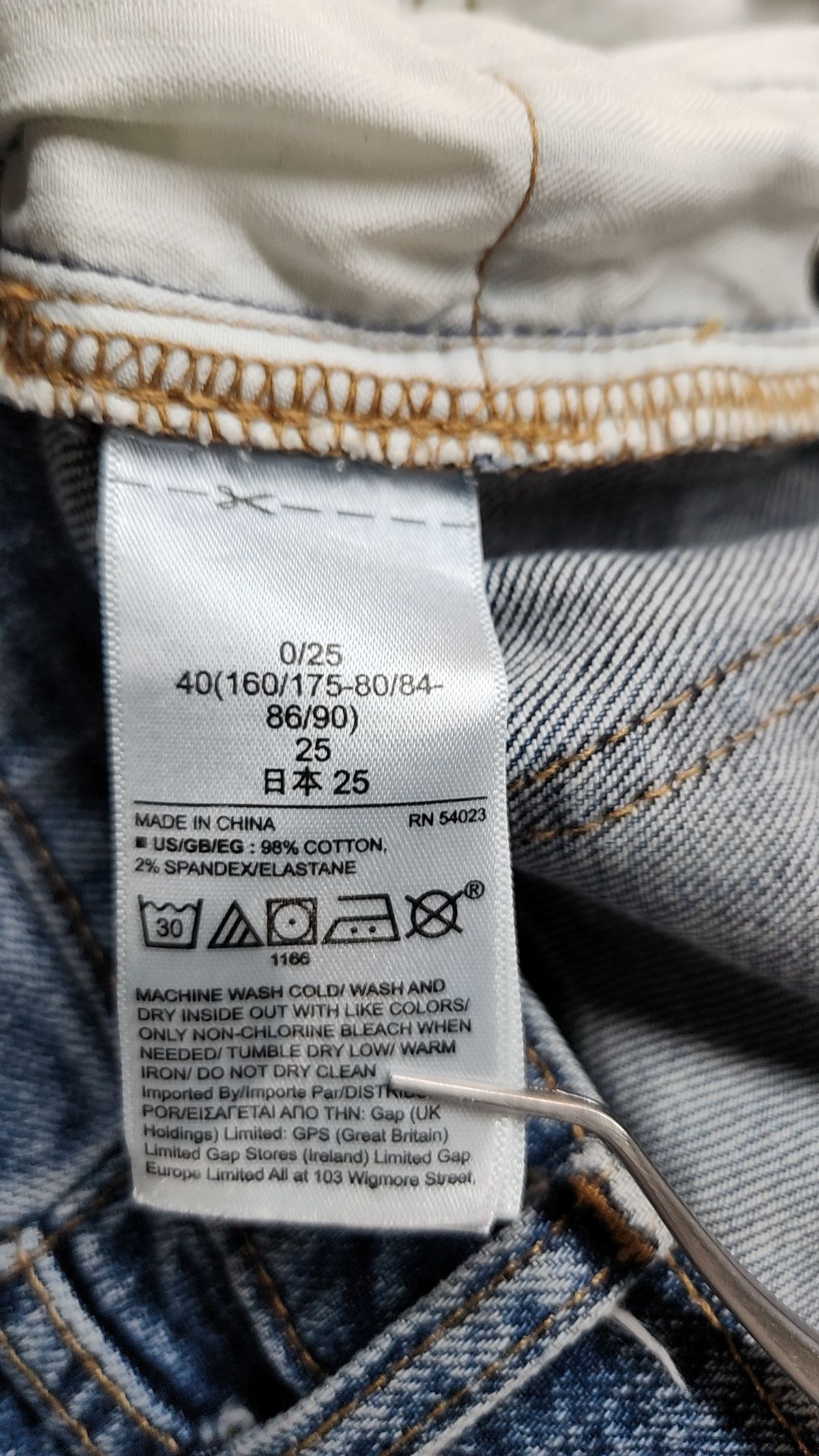 갭 데님(GAP DENIM) 청/데님 팬츠 25