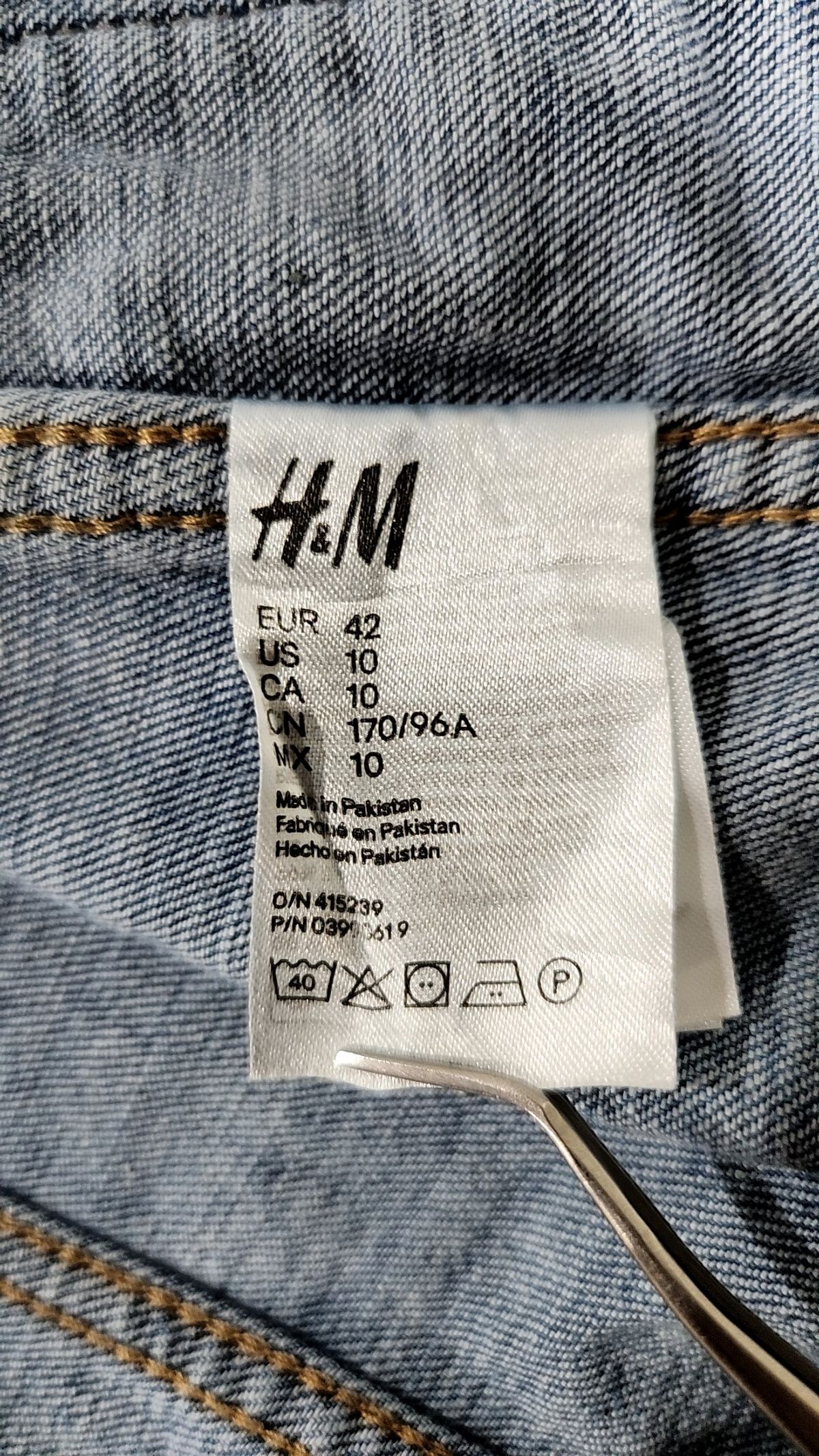 에이치앤엠(H&M) 데님/트러커 재킷 42