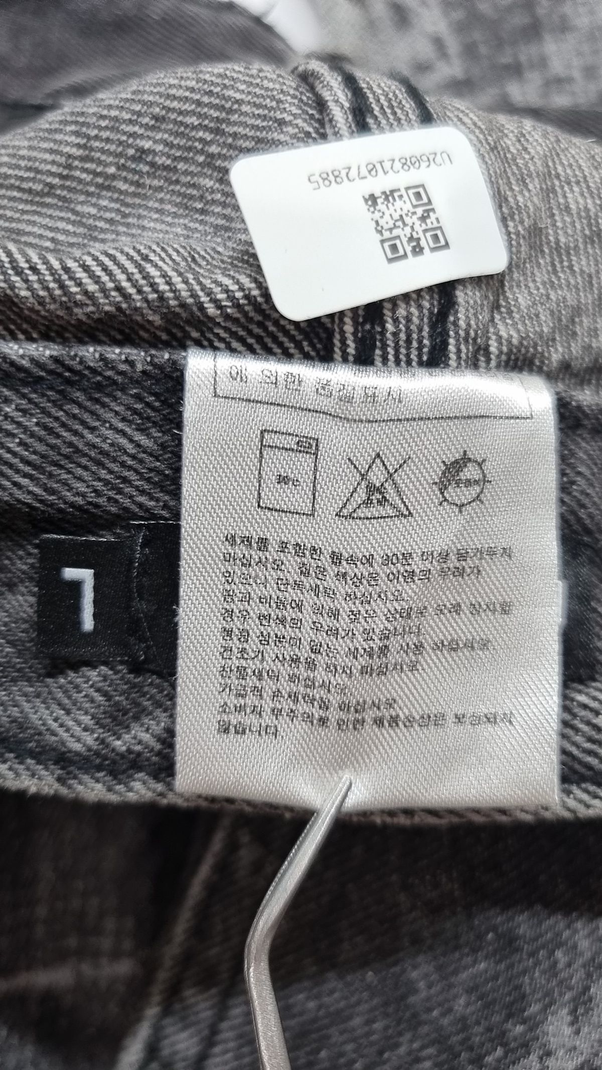 카이파이(KAIFAI) 청/데님 팬츠 L