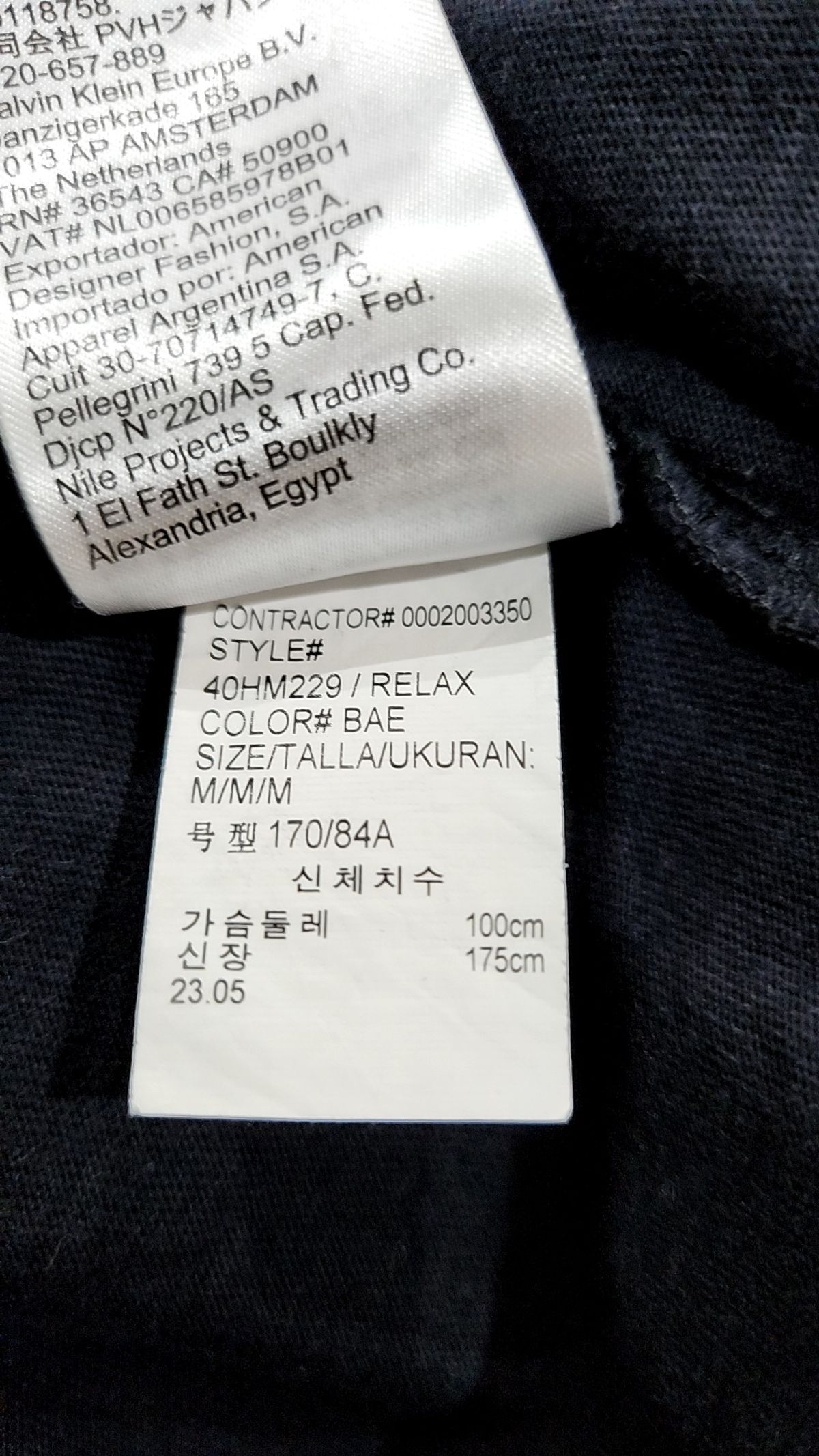캘빈클라인(CALVIN KLEIN) 반소매 티셔츠 M