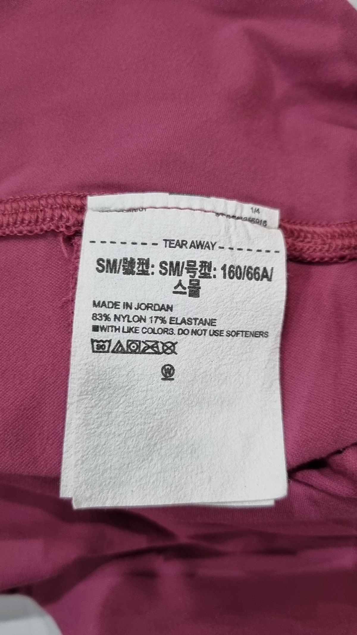 언더아머(UNDERARMOUR) 메르디언 레깅스 1355916-001 S