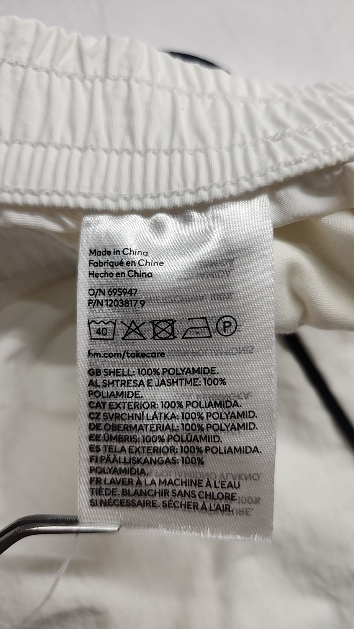 디바이디드에이치앤엠(DIVIDED H&M) 트레이닝 팬츠 XS