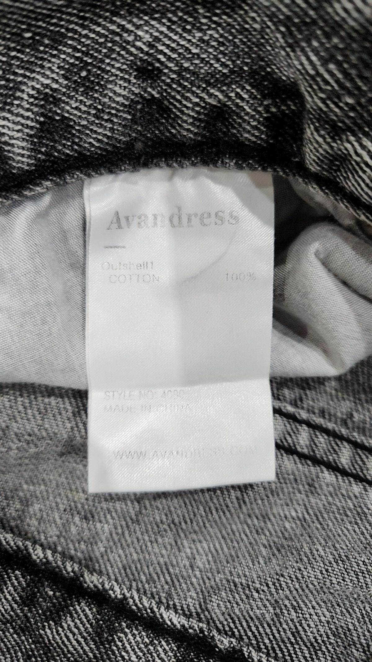 어반드레스(AVANDRESS) 청/데님 팬츠 M
