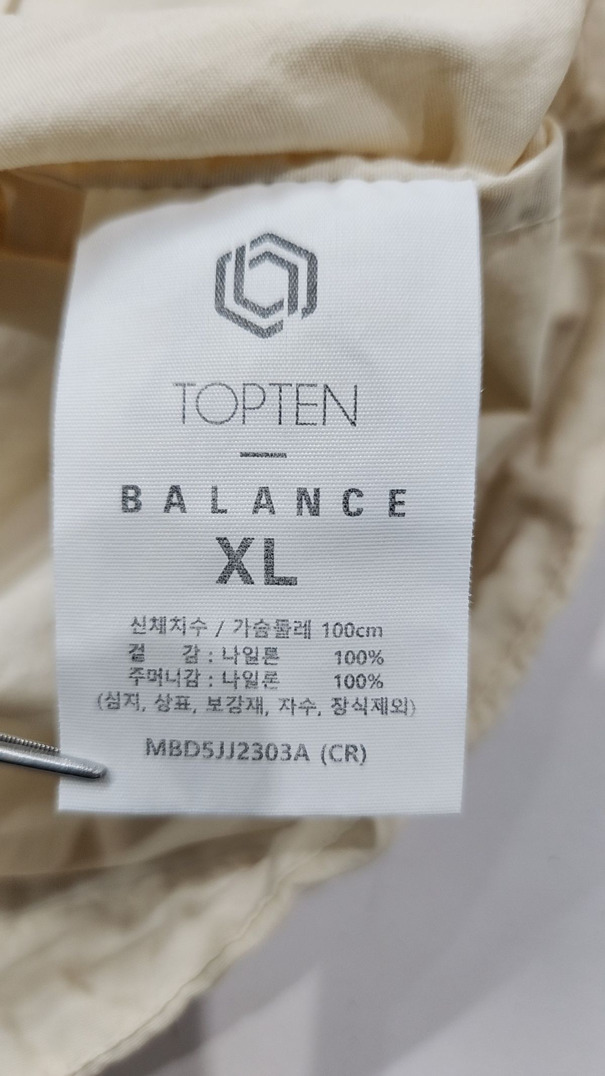 탑텐(TOPTEN) 나일론/코치 재킷 XL