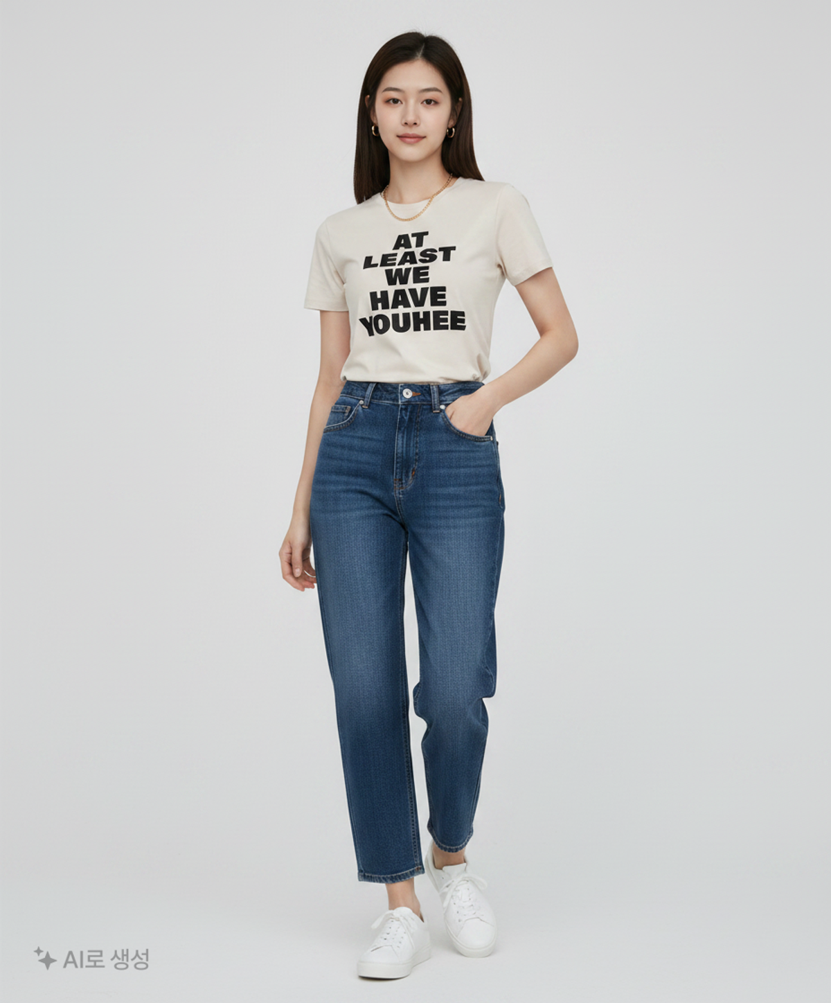 유희(YOUHEE) LETTERING T-SHIRT WHITE FREE