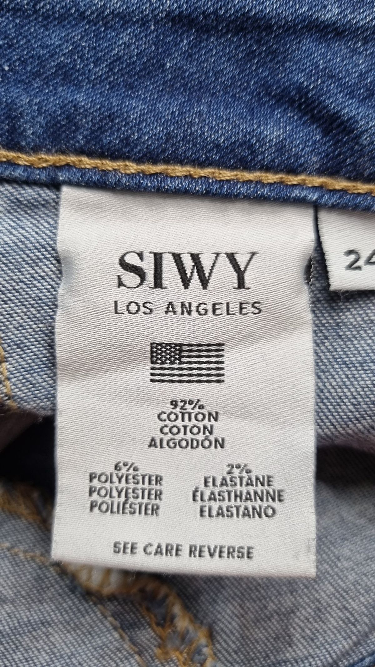 씨위(SIWY) 청/데님 팬츠 24
