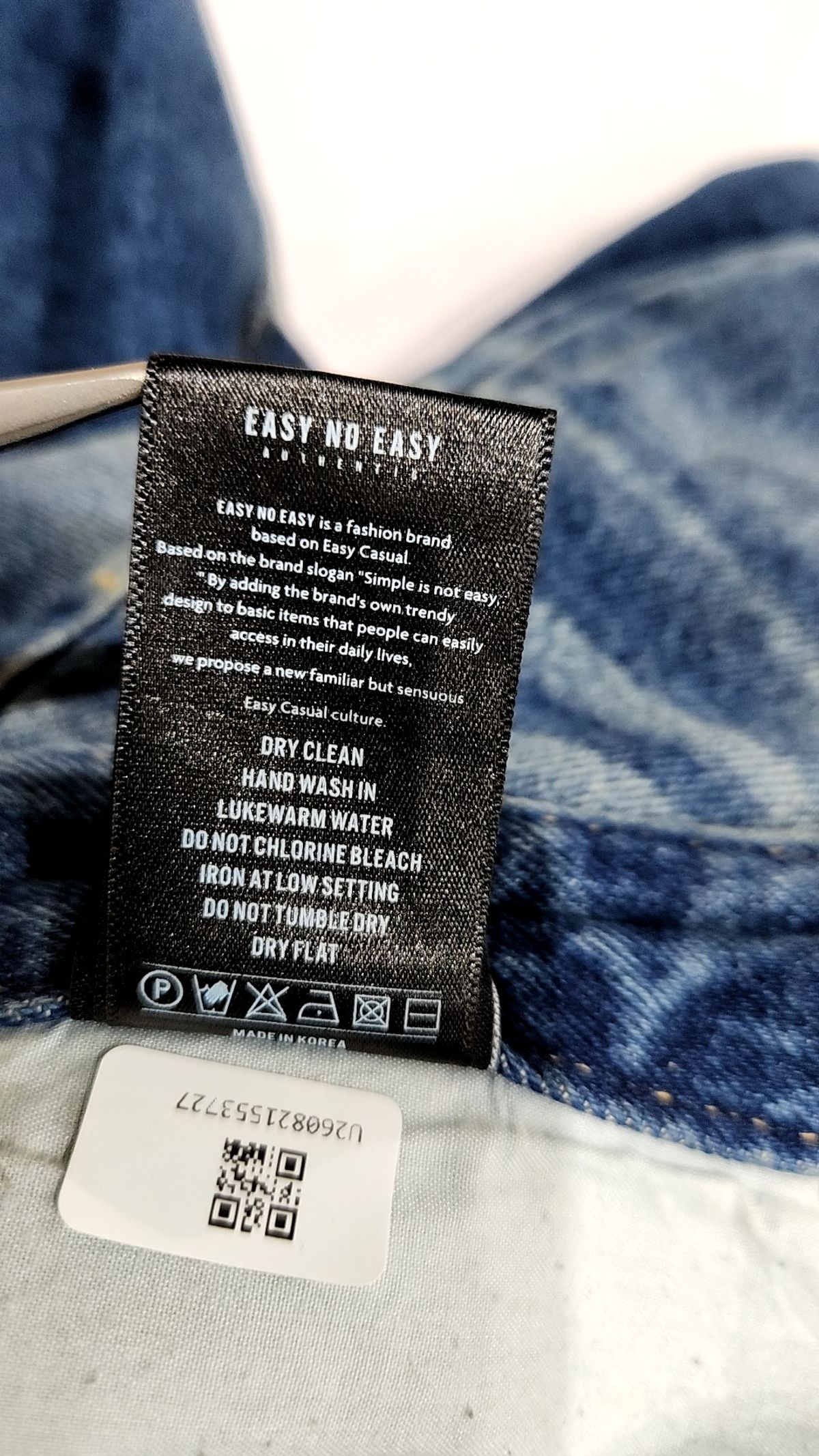 이지노이지(EASY NO EASY) 숏팬츠 3