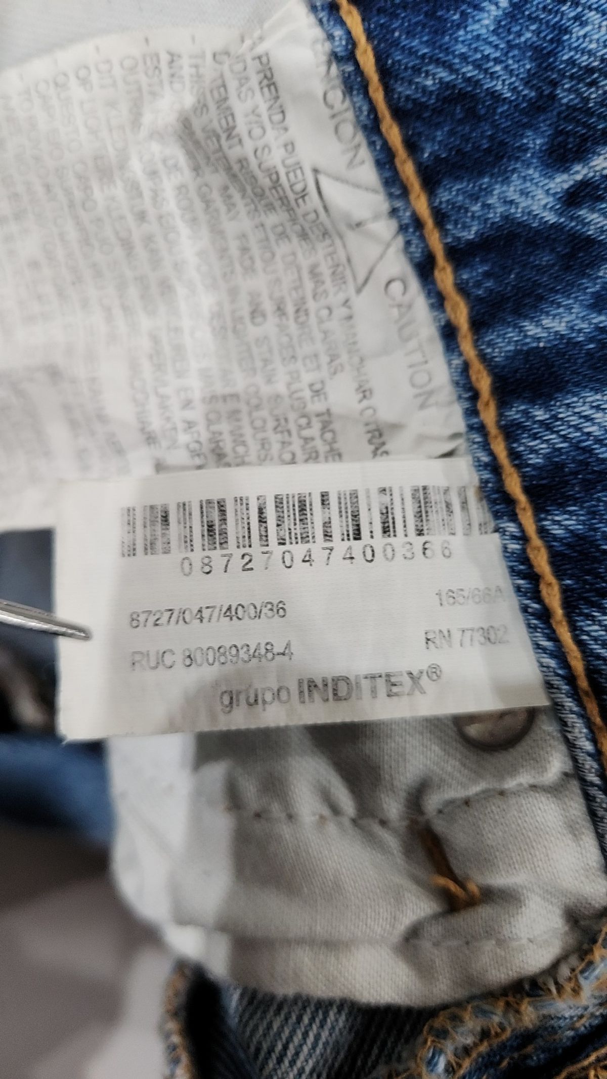 자라(ZARA) 청/데님 팬츠 36