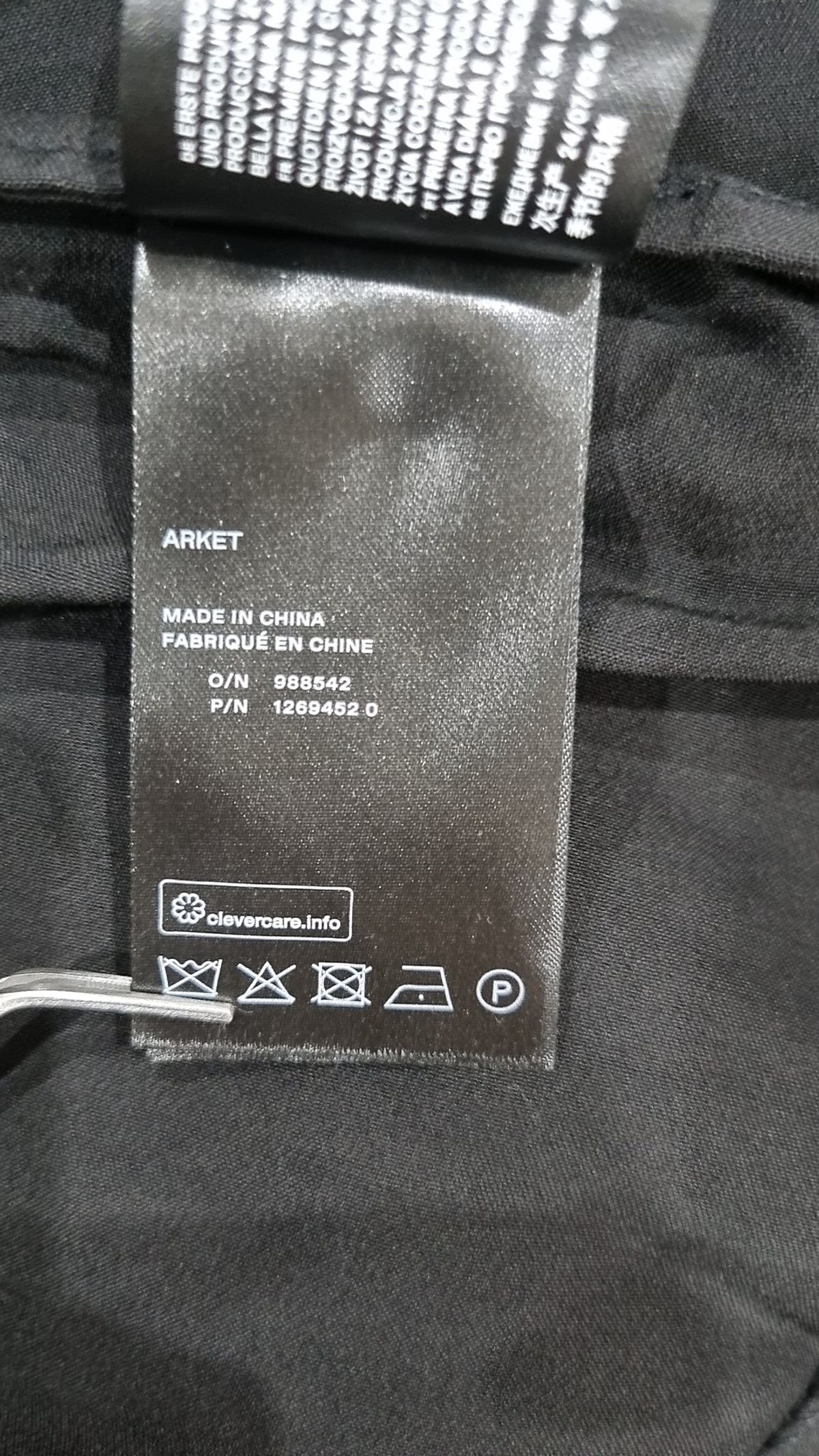 아르켓(Arket) 미니 원피스 XXS