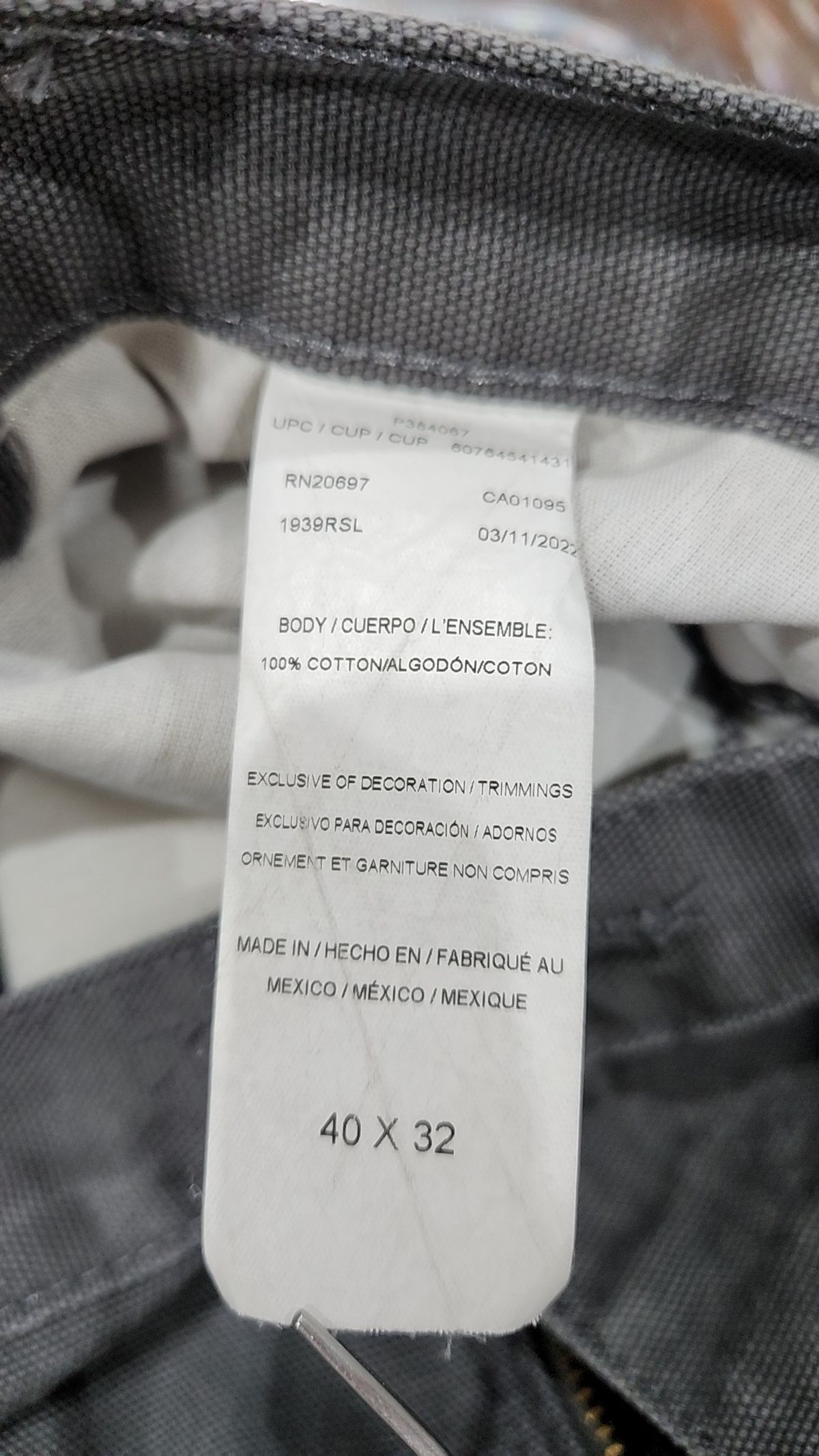 디키즈(DICKIES) 코튼 팬츠 XL
