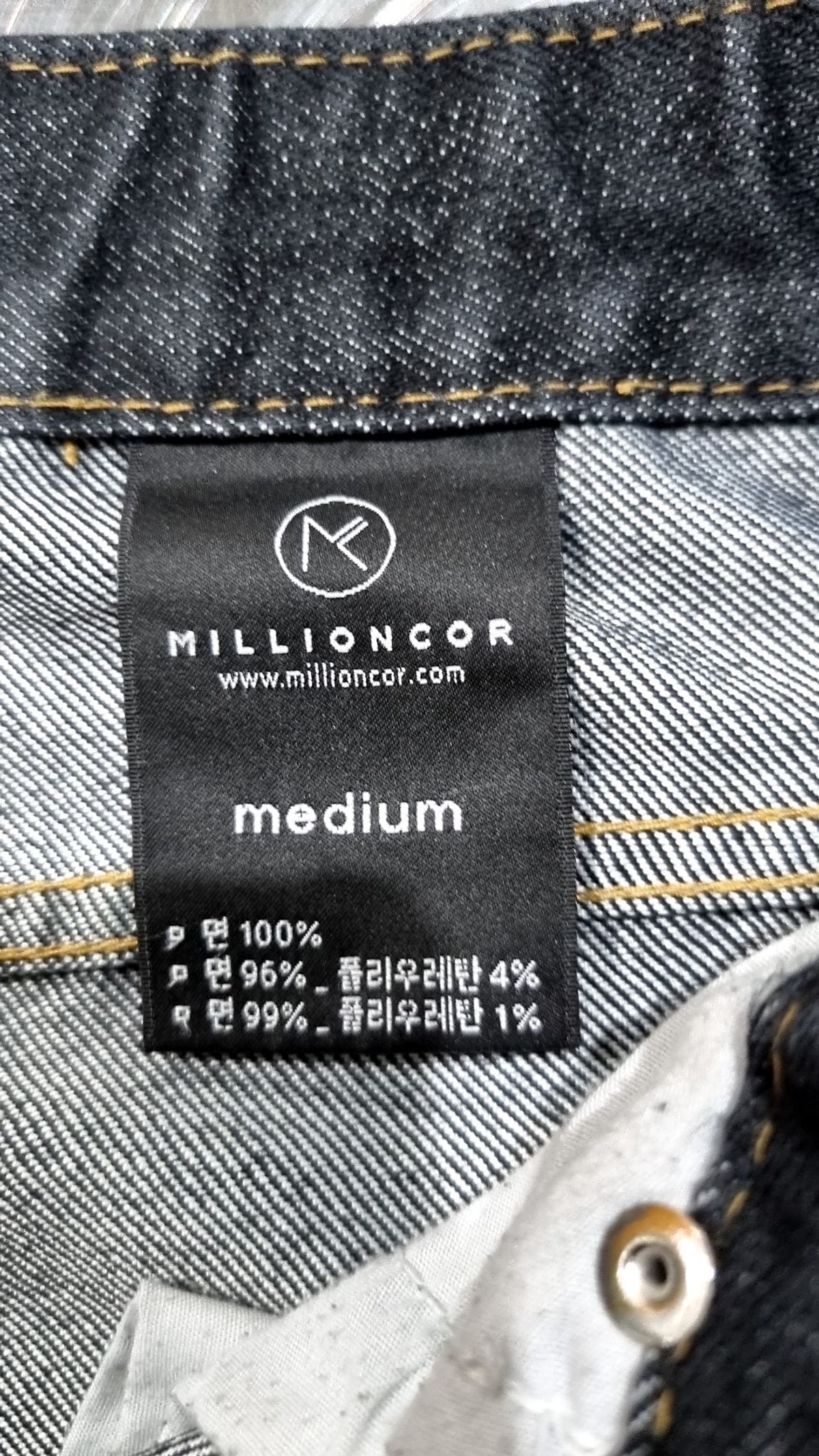 밀리언코르(MILLIONCOR) 청/데님 팬츠 M