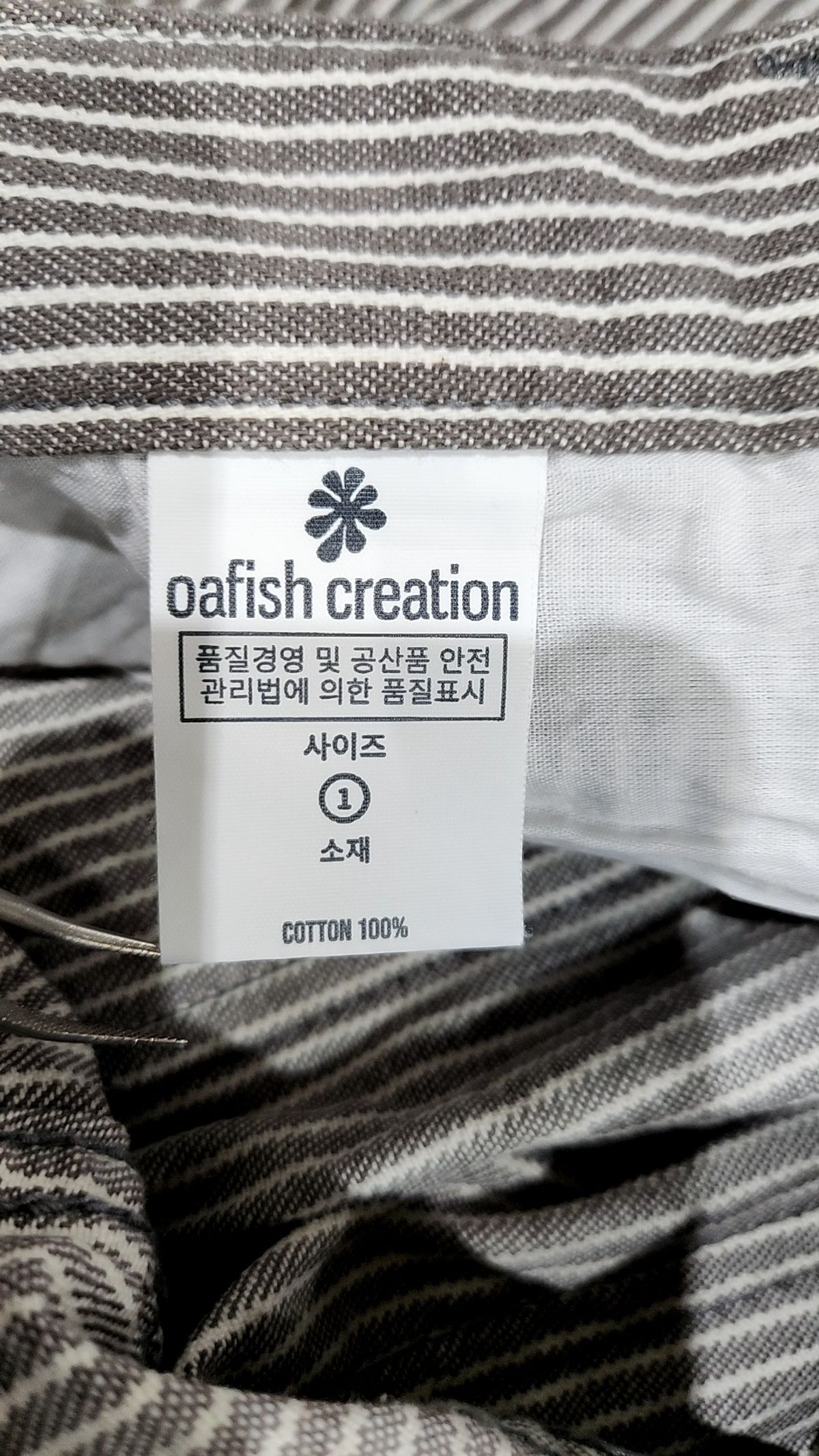 오피쉬(OAFISH) 숏팬츠 1