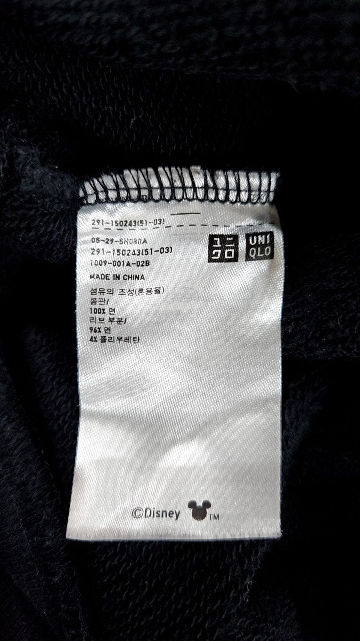 유니클로(UNIQLO) 미니 원피스 S