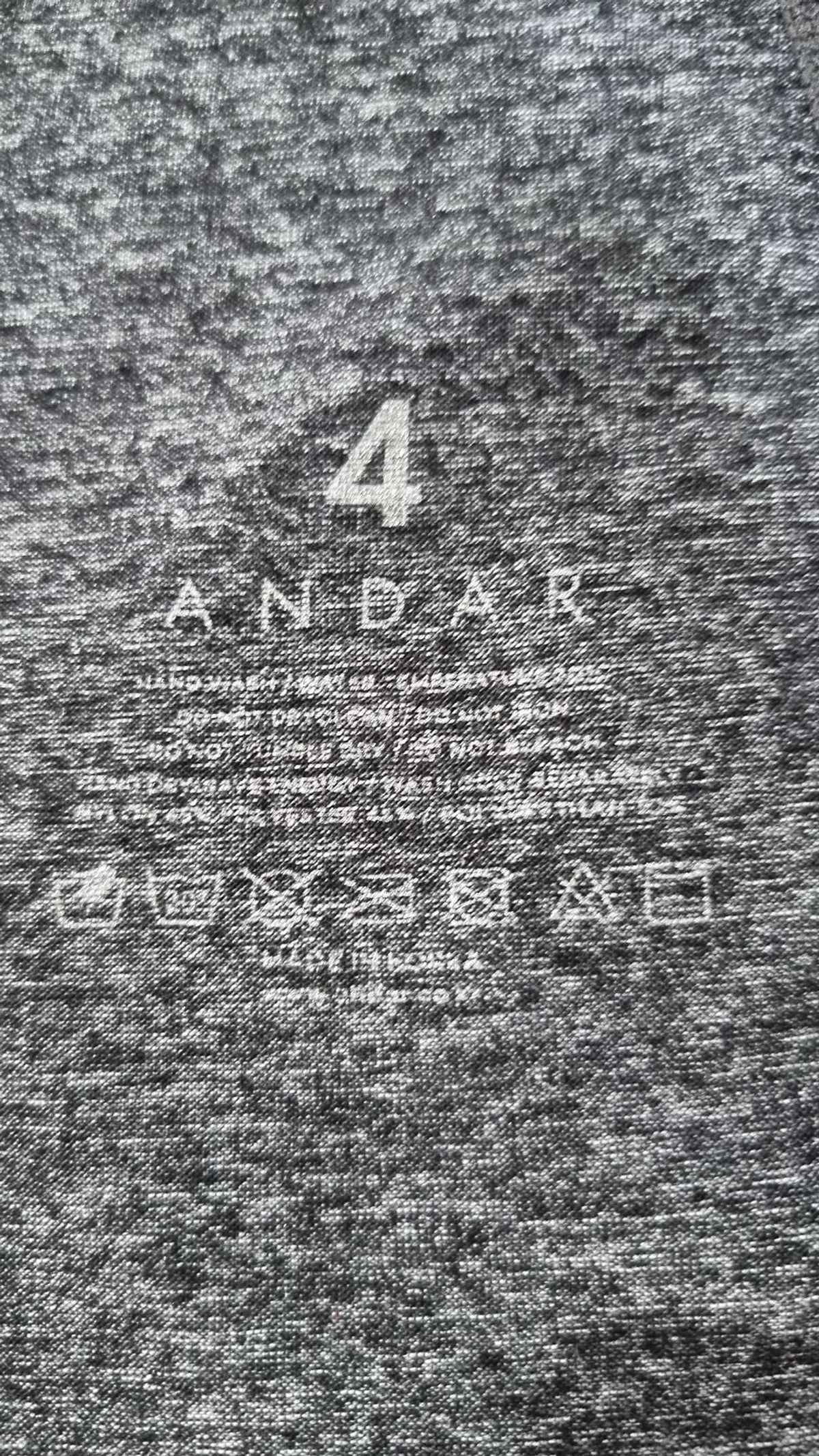 안다르(ANDAR) 반소매 티셔츠 4