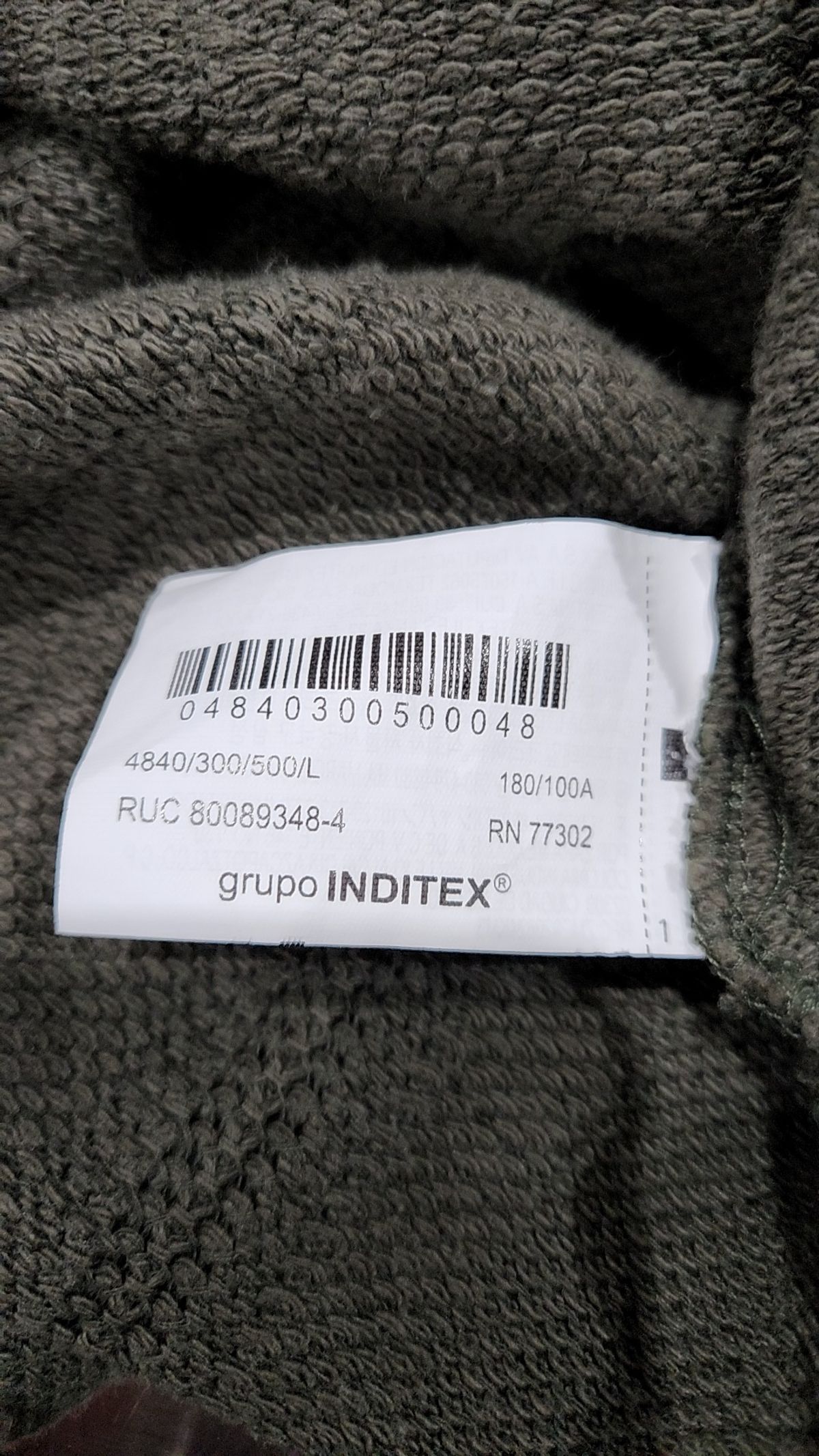 자라(ZARA) 캐주얼 셔츠 L