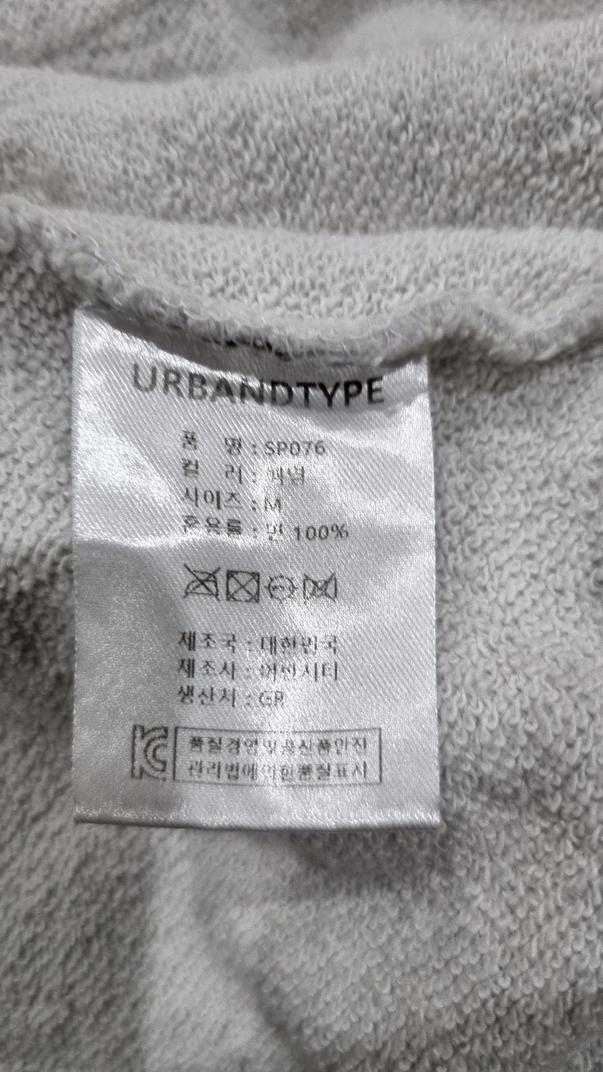 어반디타입(URBANDTYPE) 숏팬츠 M
