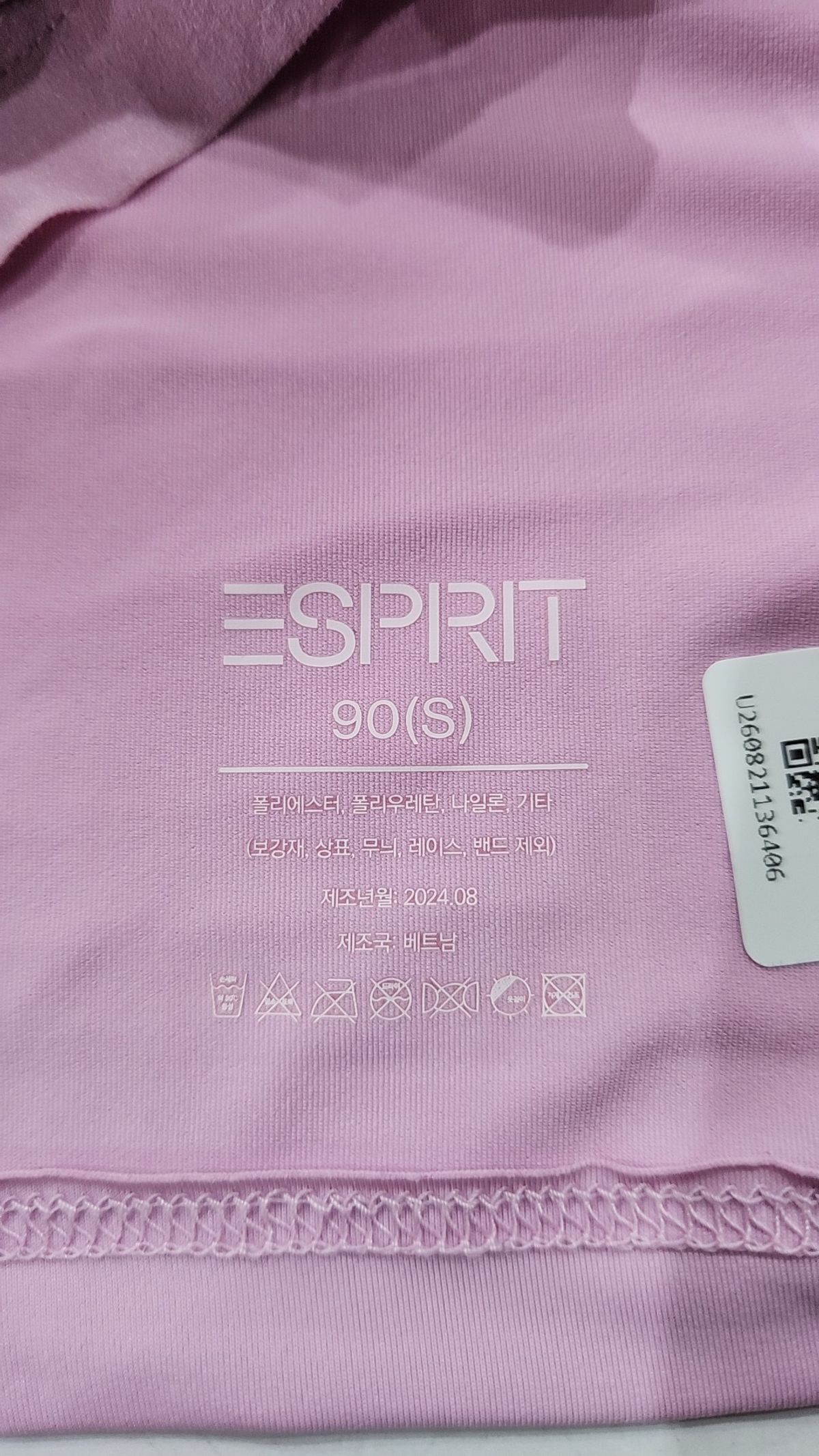 에스프리(ESPRIT) 나시/민소매 티셔츠 90