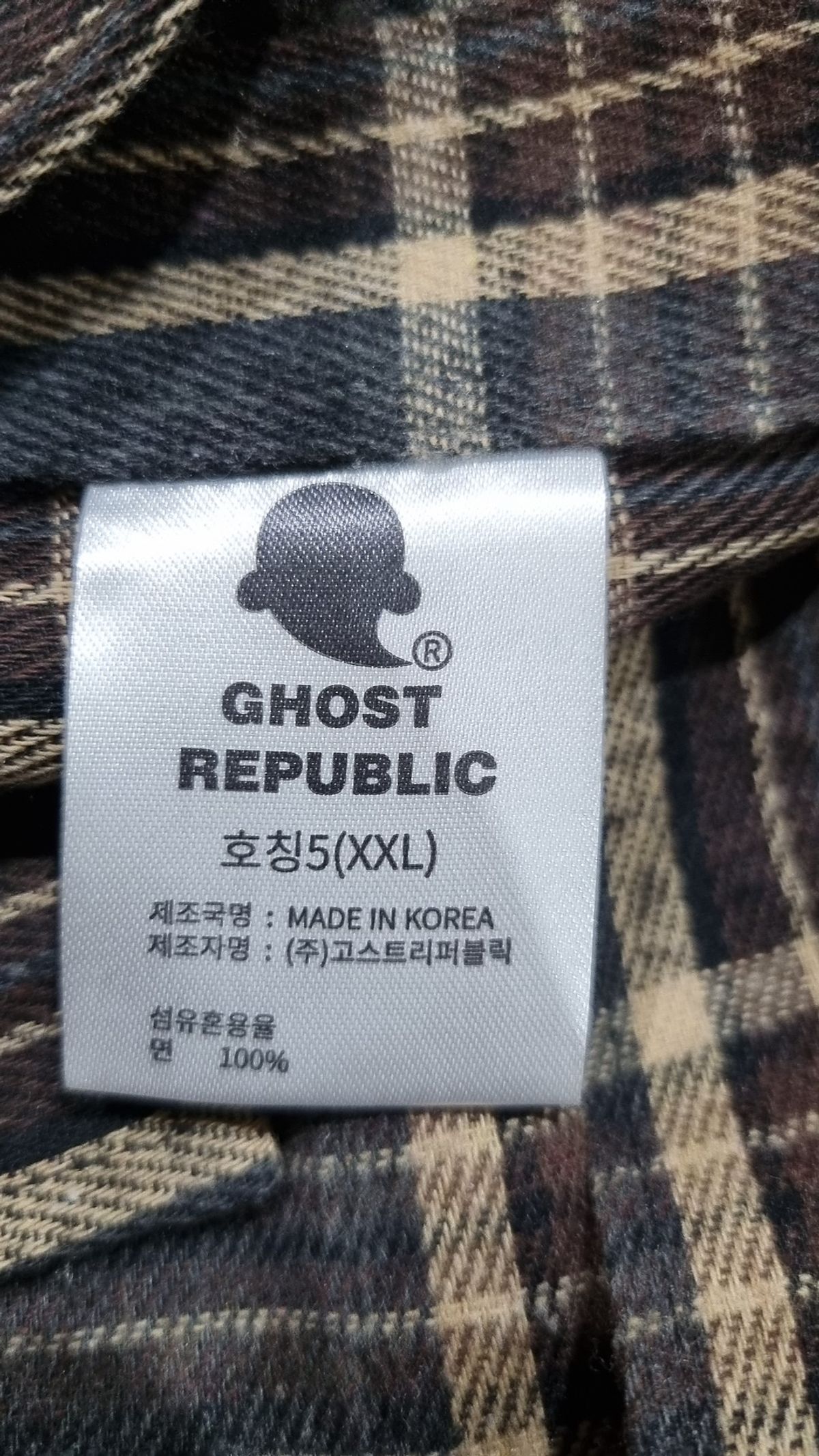 고스트리퍼블릭(GHOST REPUBLIC) 캐주얼 셔츠 XXL