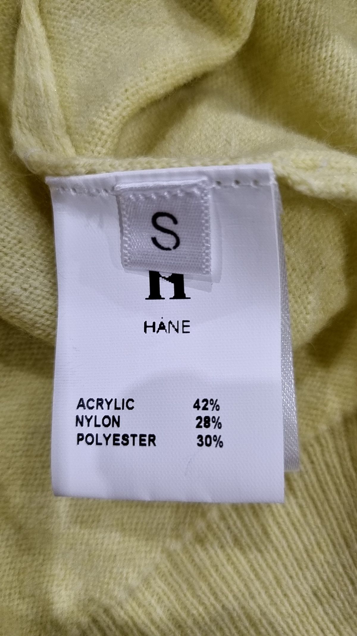 하네(HANE) 카디건 S