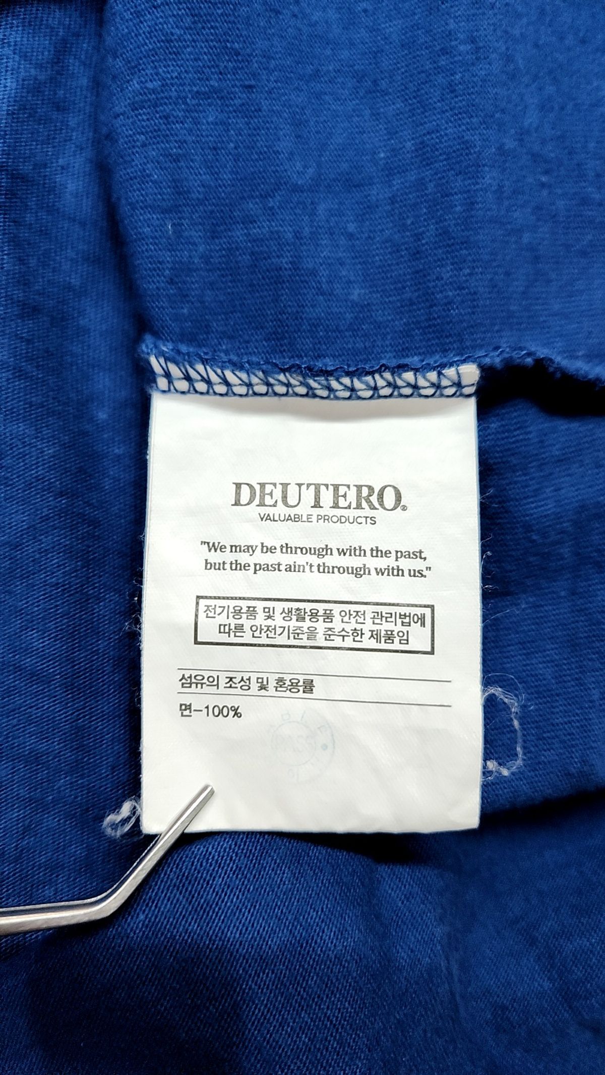 듀테로(DEUTERO) 반소매 티셔츠 L