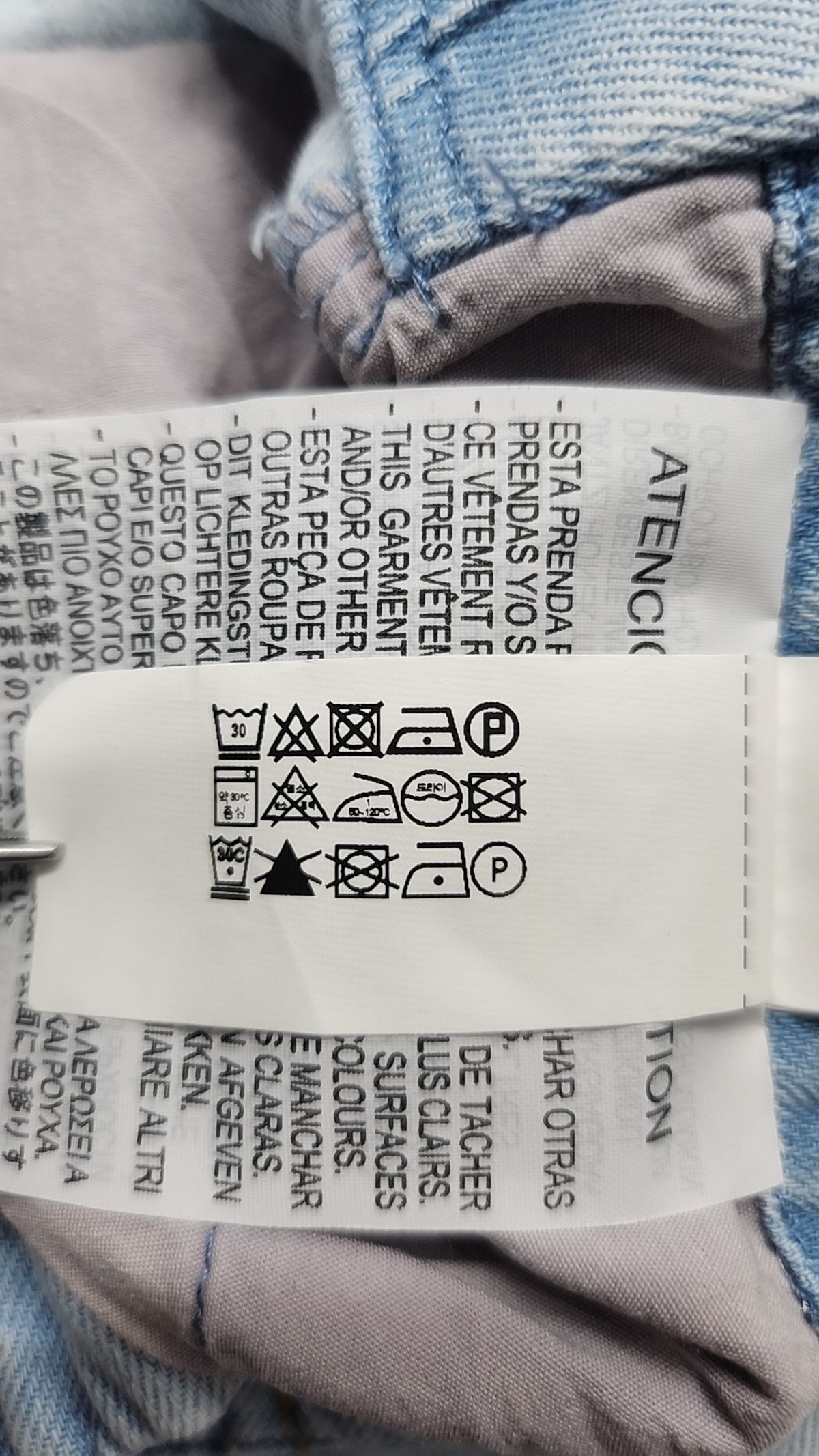 자라(ZARA) 청/데님 팬츠 34