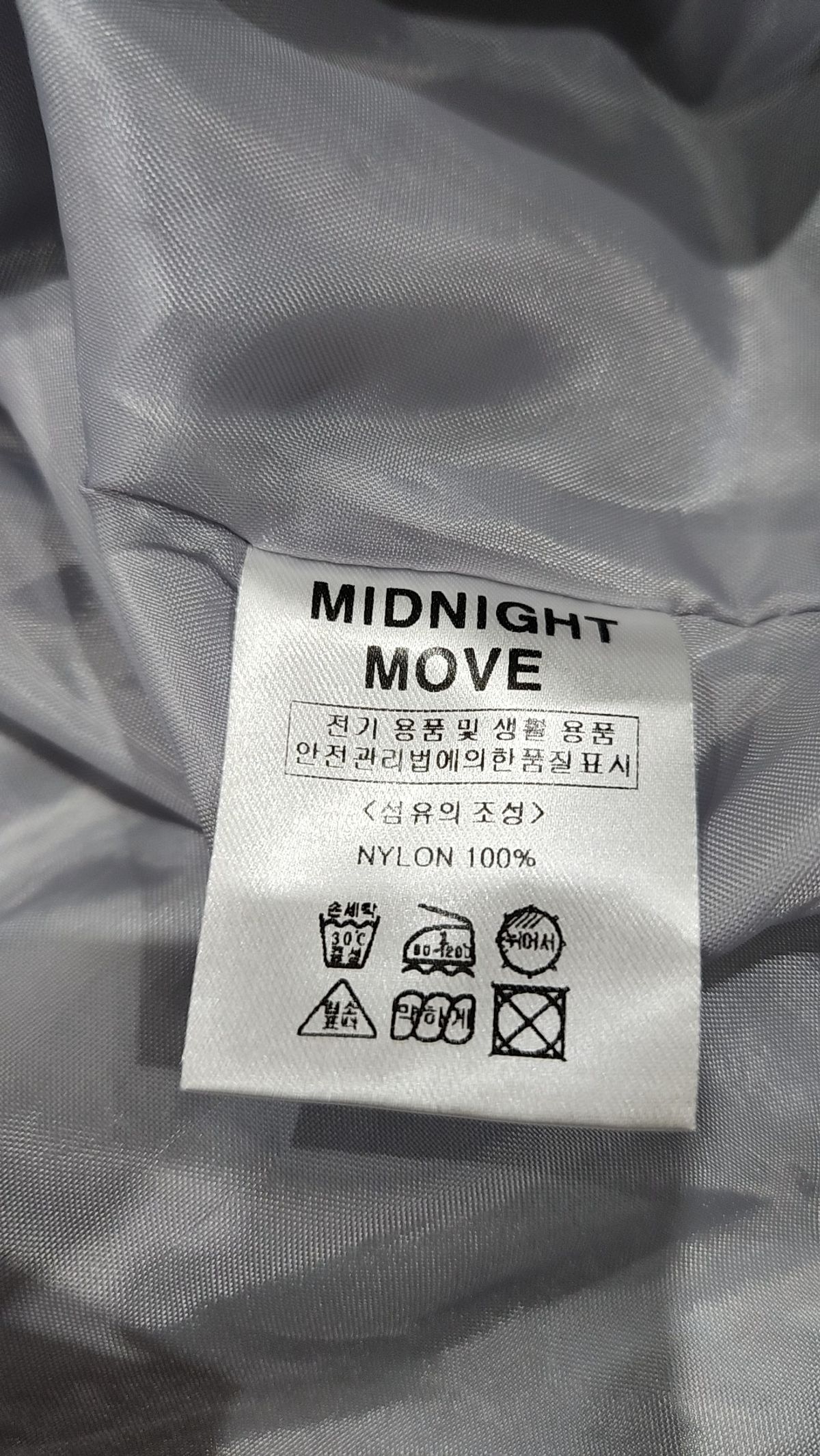 미드나잇 무브(MIDNIGHT MOVE) 나일론/코치 재킷 FREE