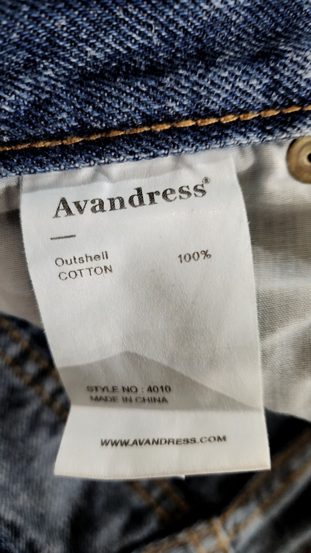 어반드레스(AVANDRESS) 숏팬츠 L
