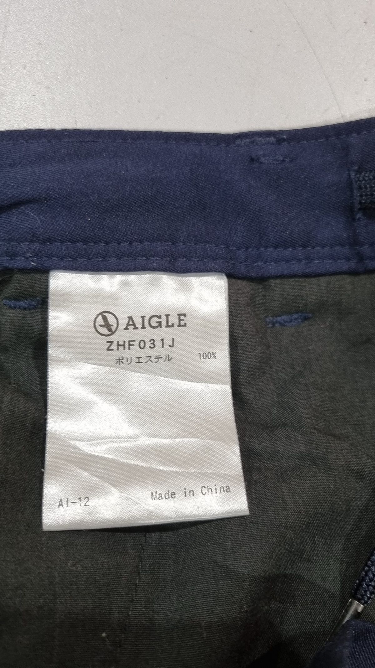 에이글(Aigle) 슈트 팬츠/슬랙스 S