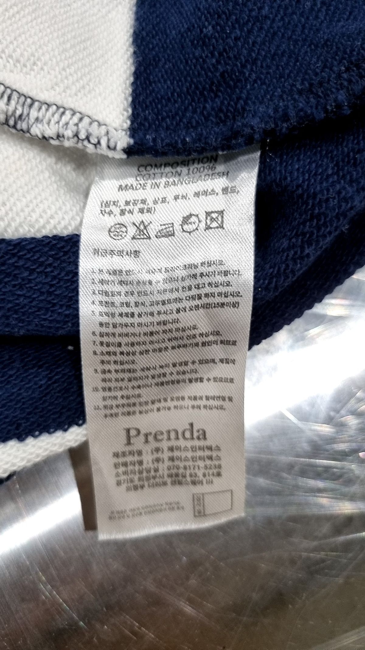 프렌다(PRENDA) 미니 원피스 M