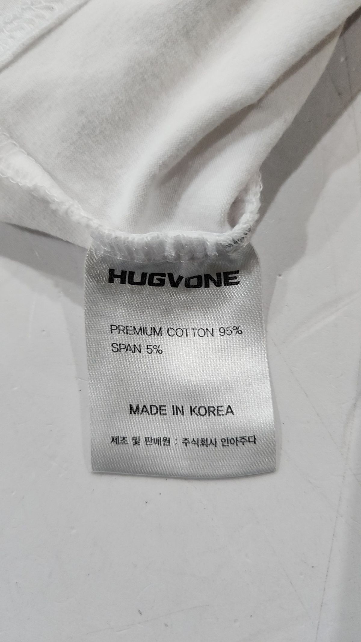 허그본(HUGVONE) 반소매 티셔츠 3