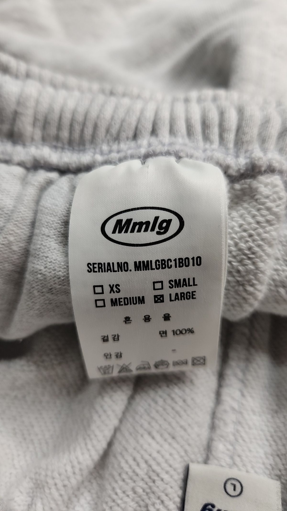 엠엠엘지(MMLG) [Mmlg] MMLG BIG SWEATPANTS (ASH GREY) L