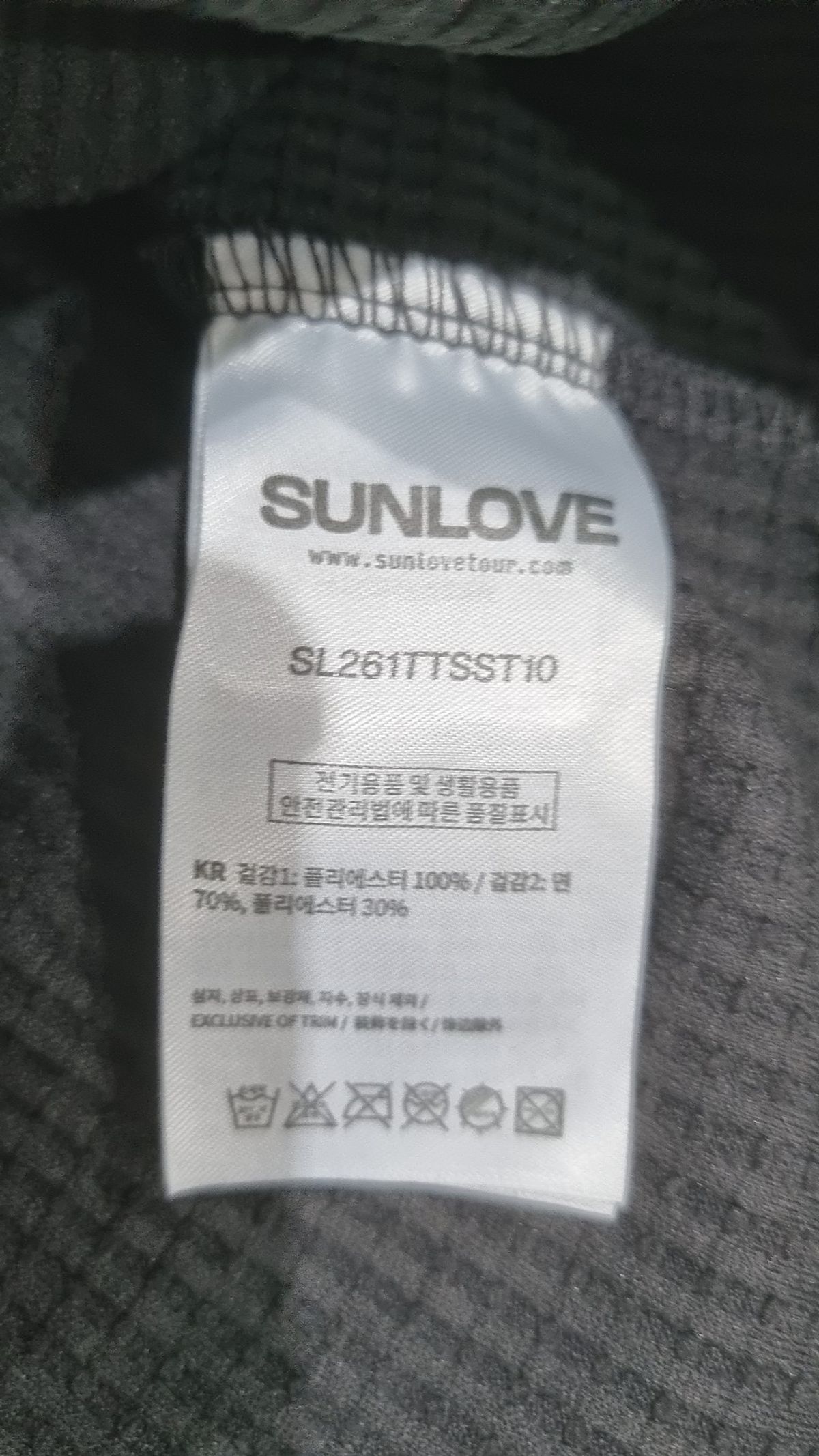 썬러브투어(SUNLOVETOUR) Aero Waffle Raglan Tee Taupe/Blue M