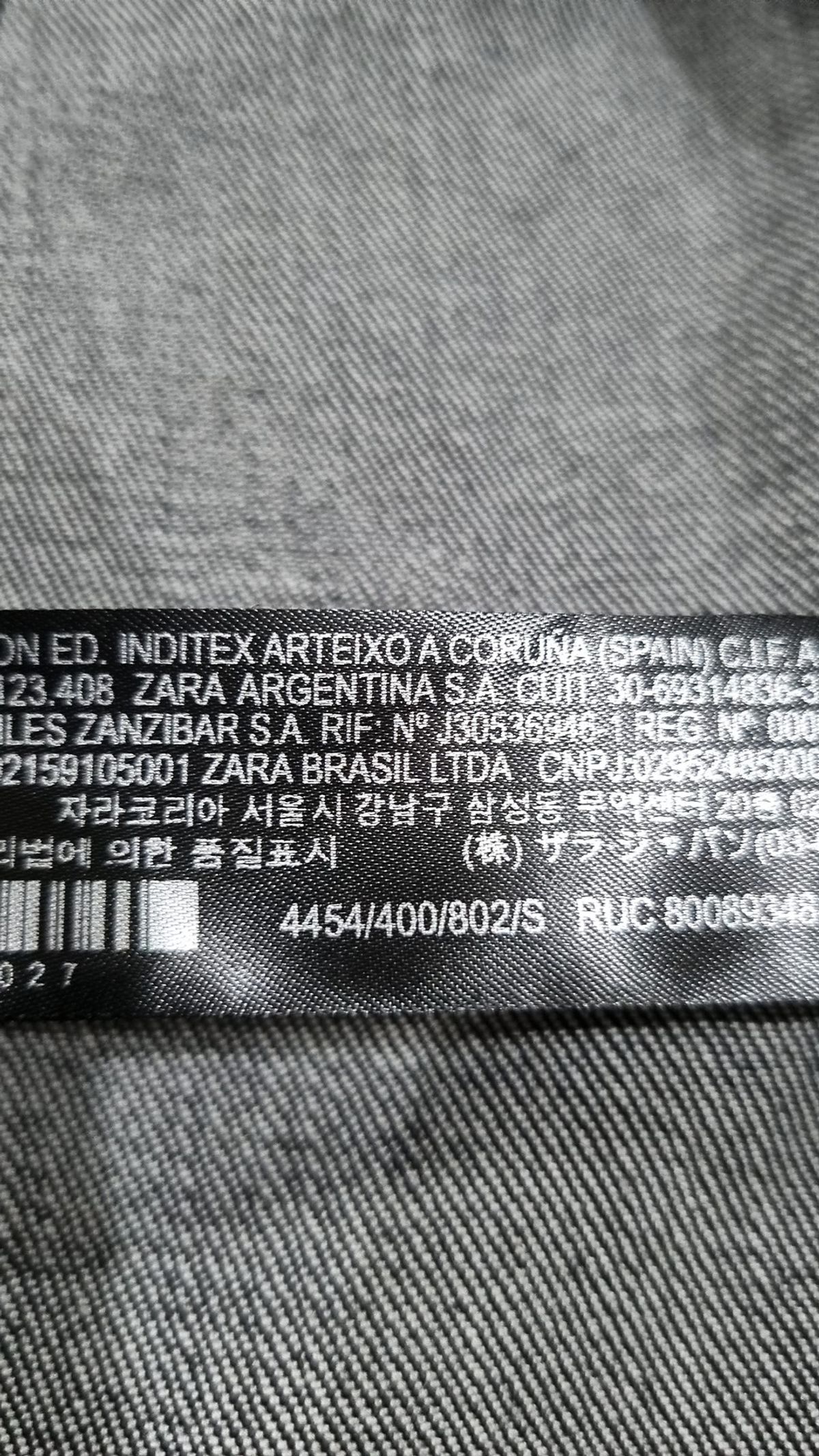 자라(ZARA) 데님/트러커 재킷 S