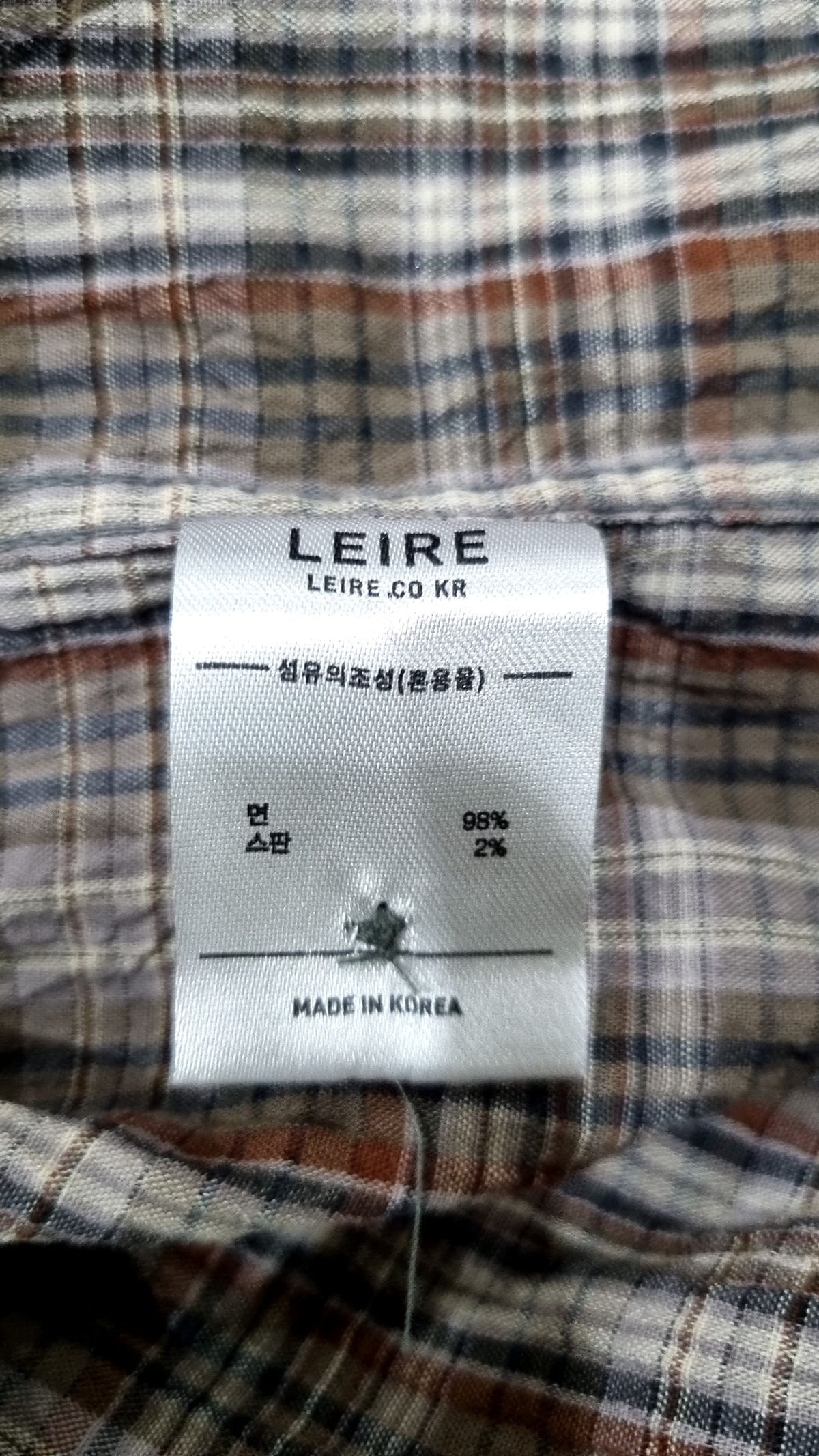 르아르(LEIRE) 캐주얼 셔츠 L