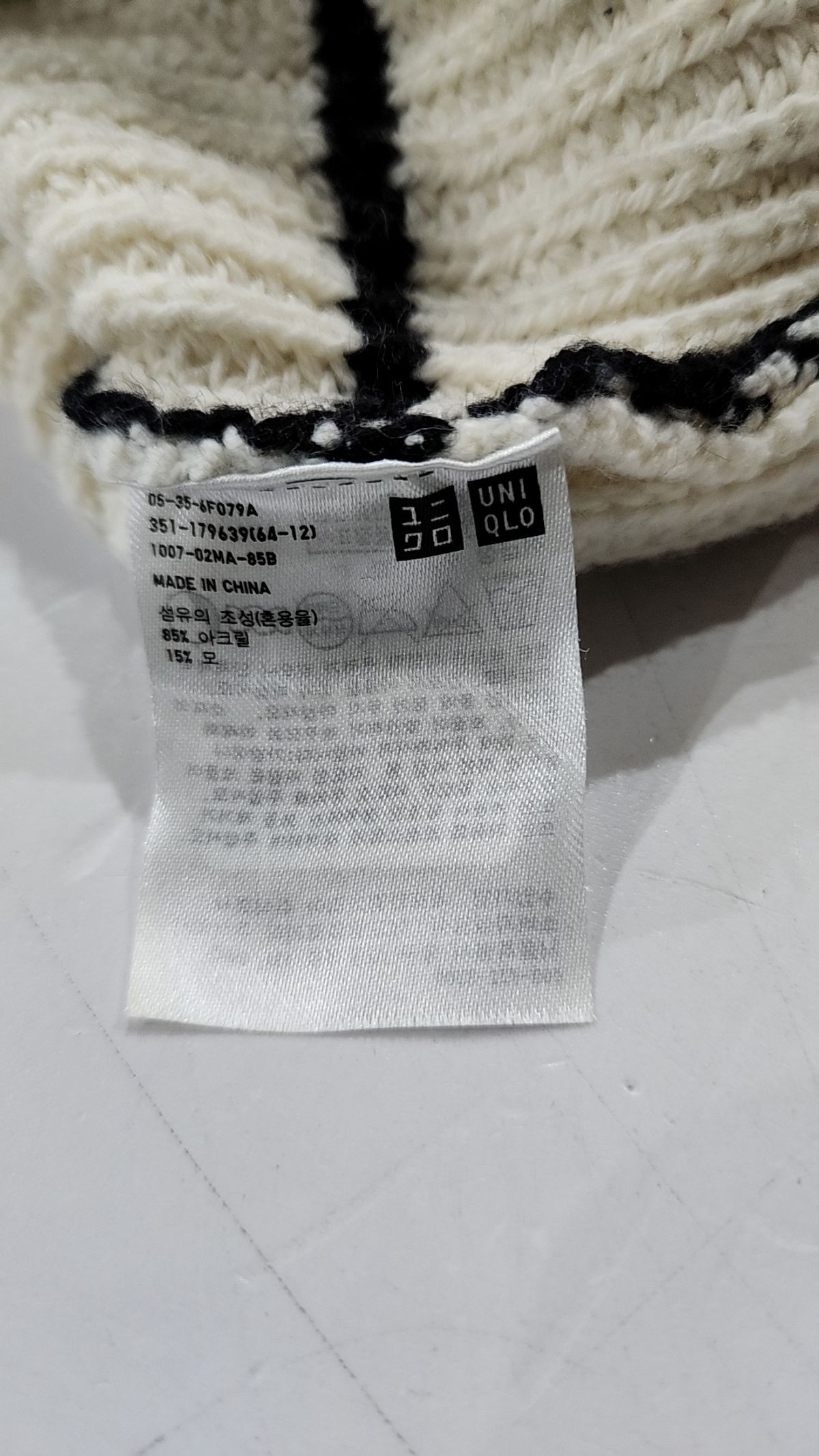 유니클로(UNIQLO) 니트/스웨터 L