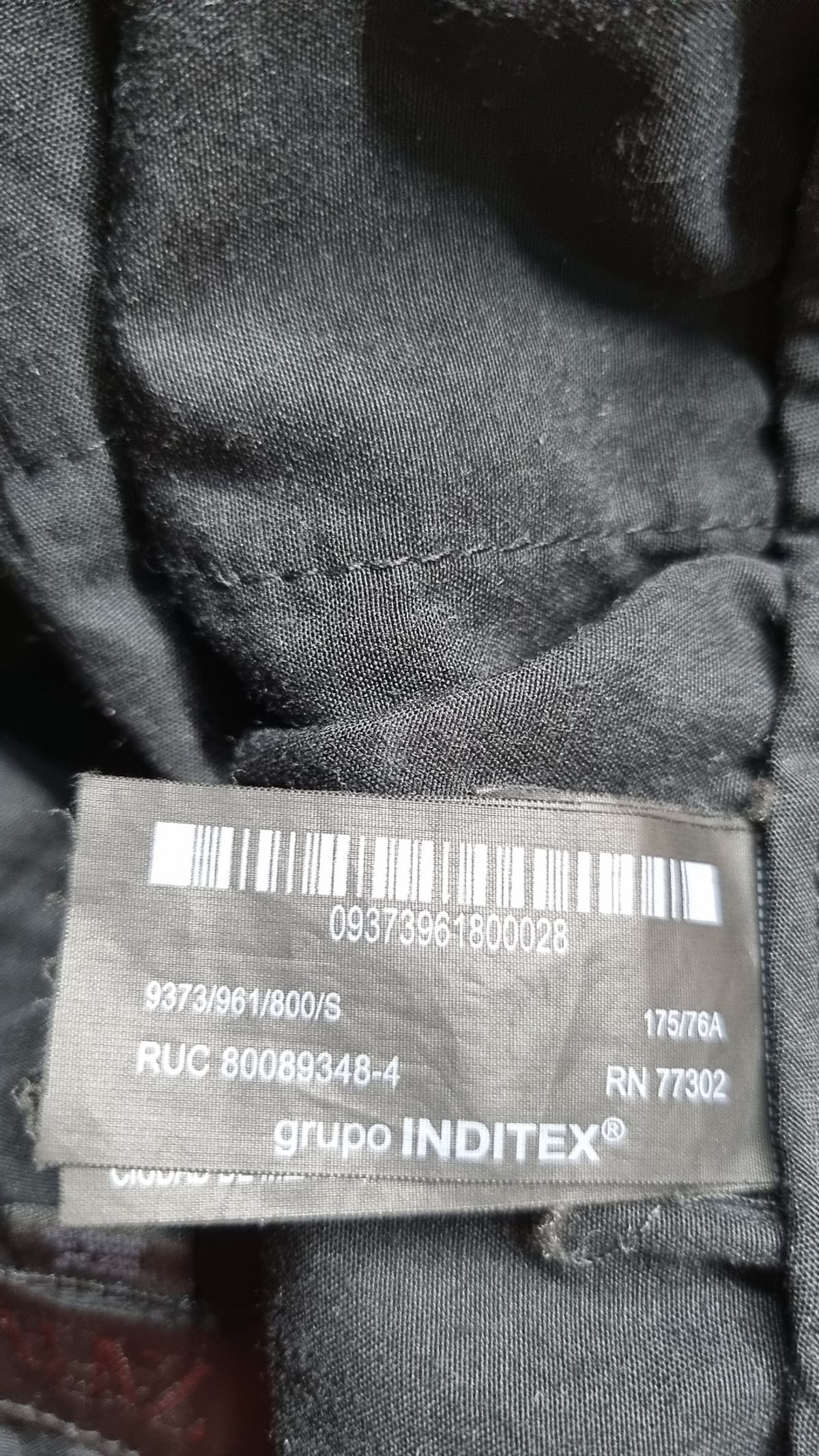 자라(ZARA) 트레이닝 팬츠 S