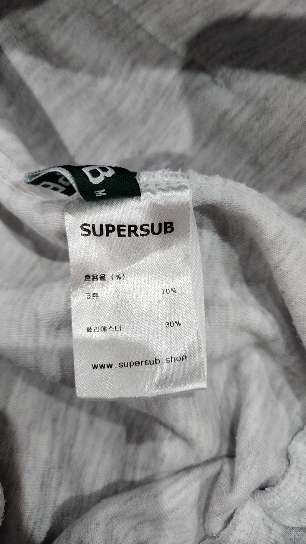 슈퍼서브(SUPERSUB) 숏팬츠 FREE