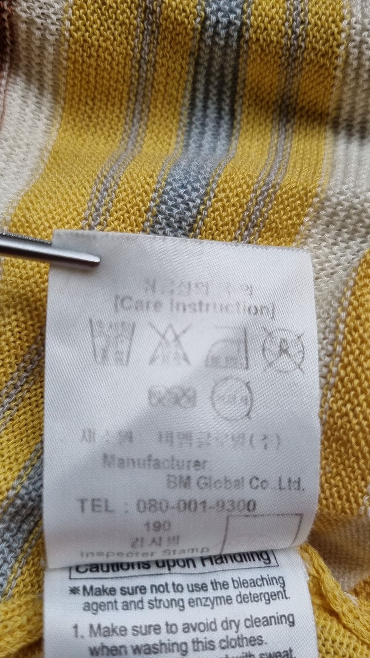 울시(Wolsey) 니트/스웨터 100