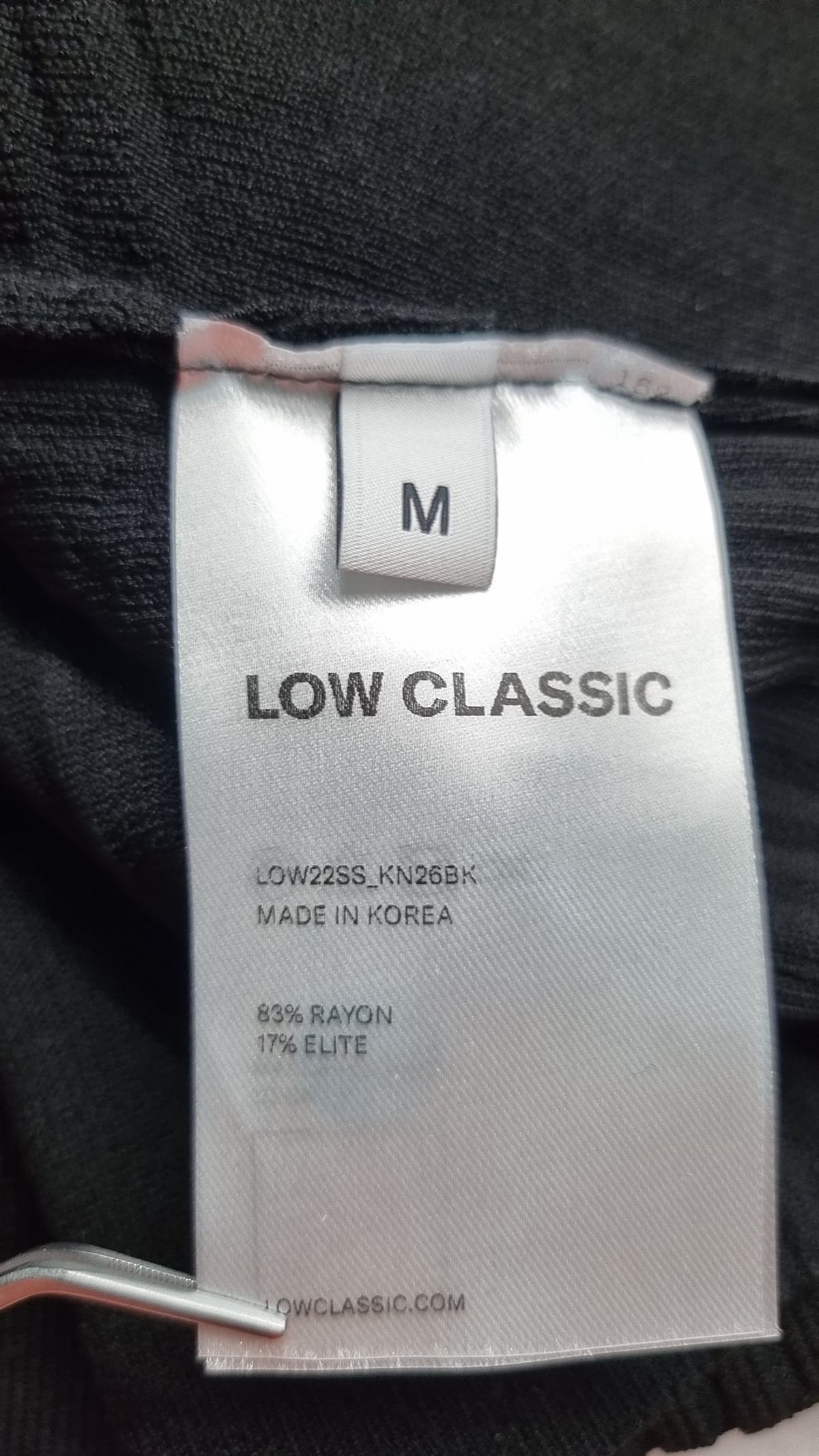 로우클래식(LOW CLASSIC) 카디건 M